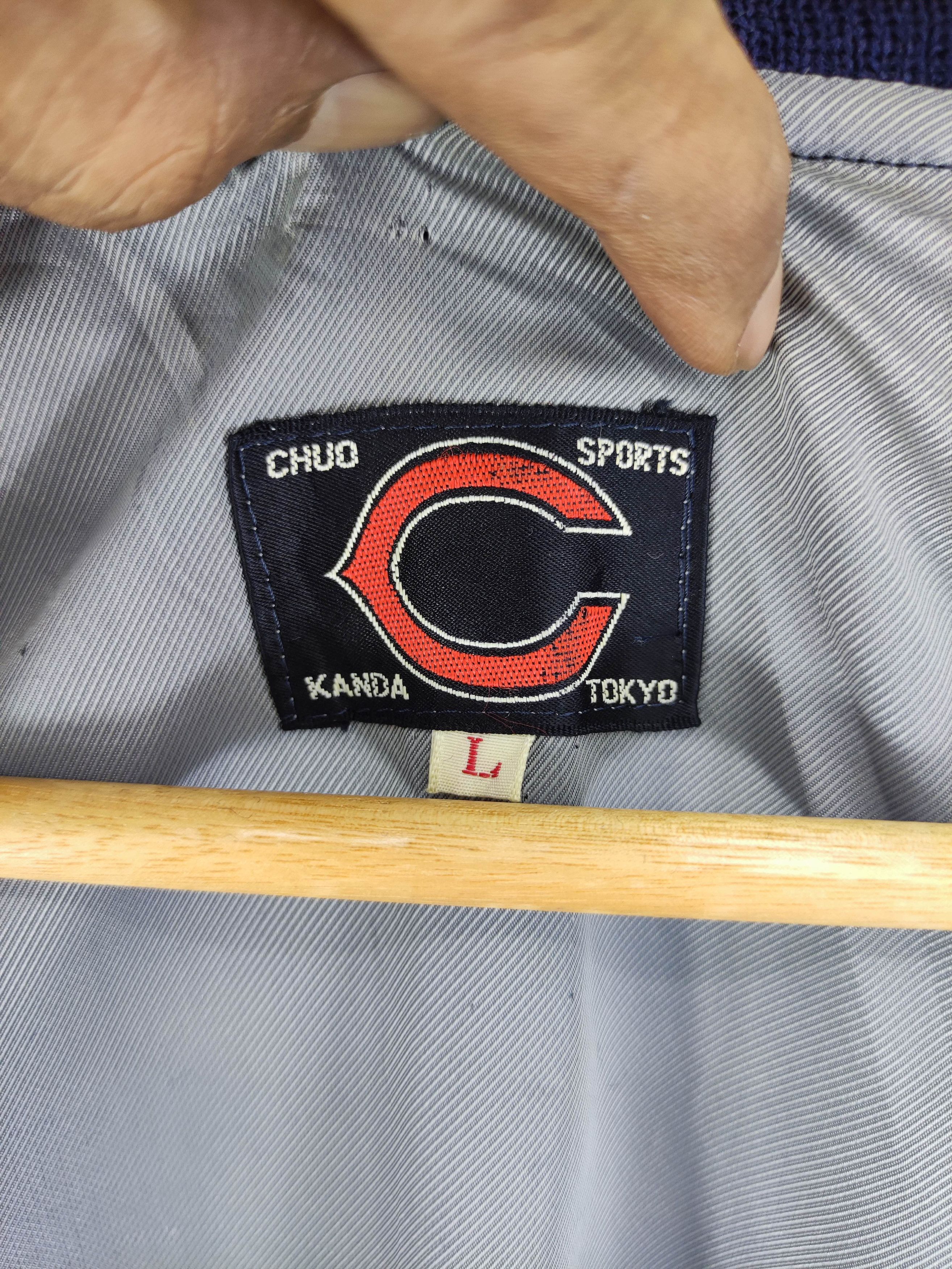 Japanese Brand Vintage Chuo Sports Varsity Wool Jacket Snap Button Size US L / EU 52-54 / 3 - 9 Thumbnail