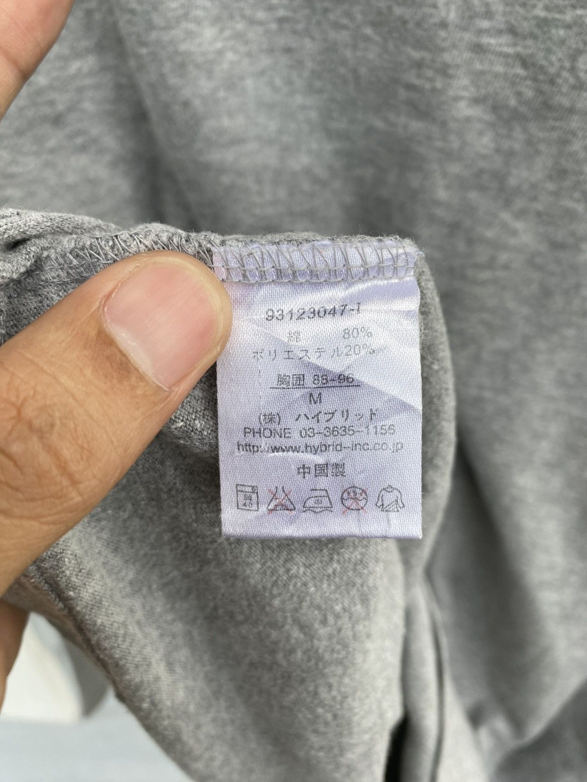Japanese Brand × Vintage Japanese Poem Navajo Details Asian Style Vintage Size US M / EU 48-50 / 2 - 16 Thumbnail