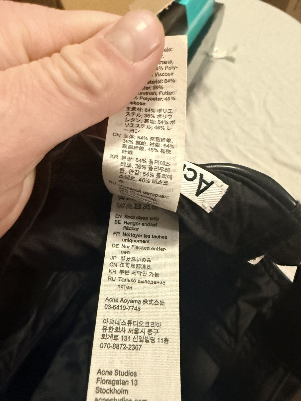 Acne Studios Acne Studios Faux Leather Hat Size ONE SIZE - 5 Thumbnail