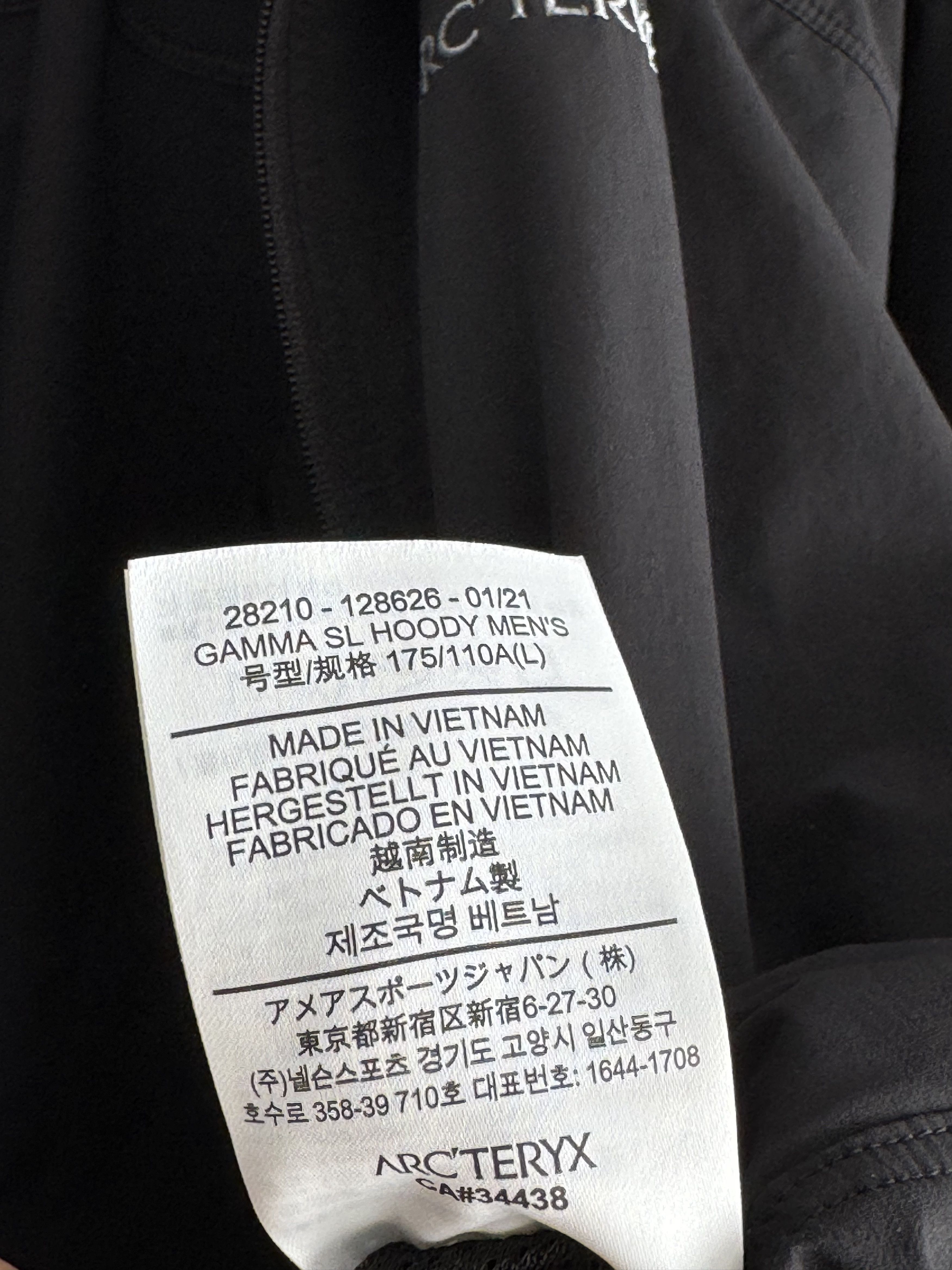 Arc'teryx Arc'teryx Gamma SL Atom Hoody Men arcteryx beta lt beams Size US L / EU 52-54 / 3 - 7 Thumbnail