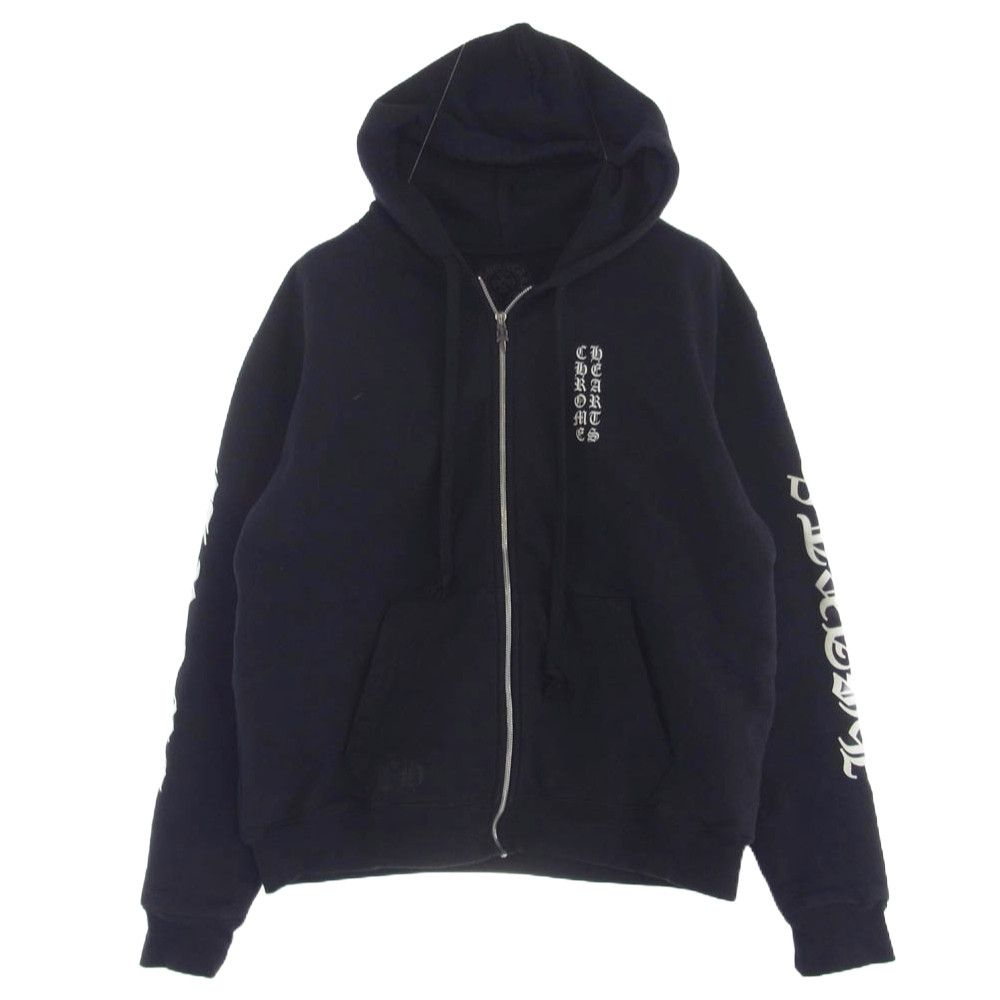 Chrome Hearts Dagger Zip Up Hoodie Black | Grailed