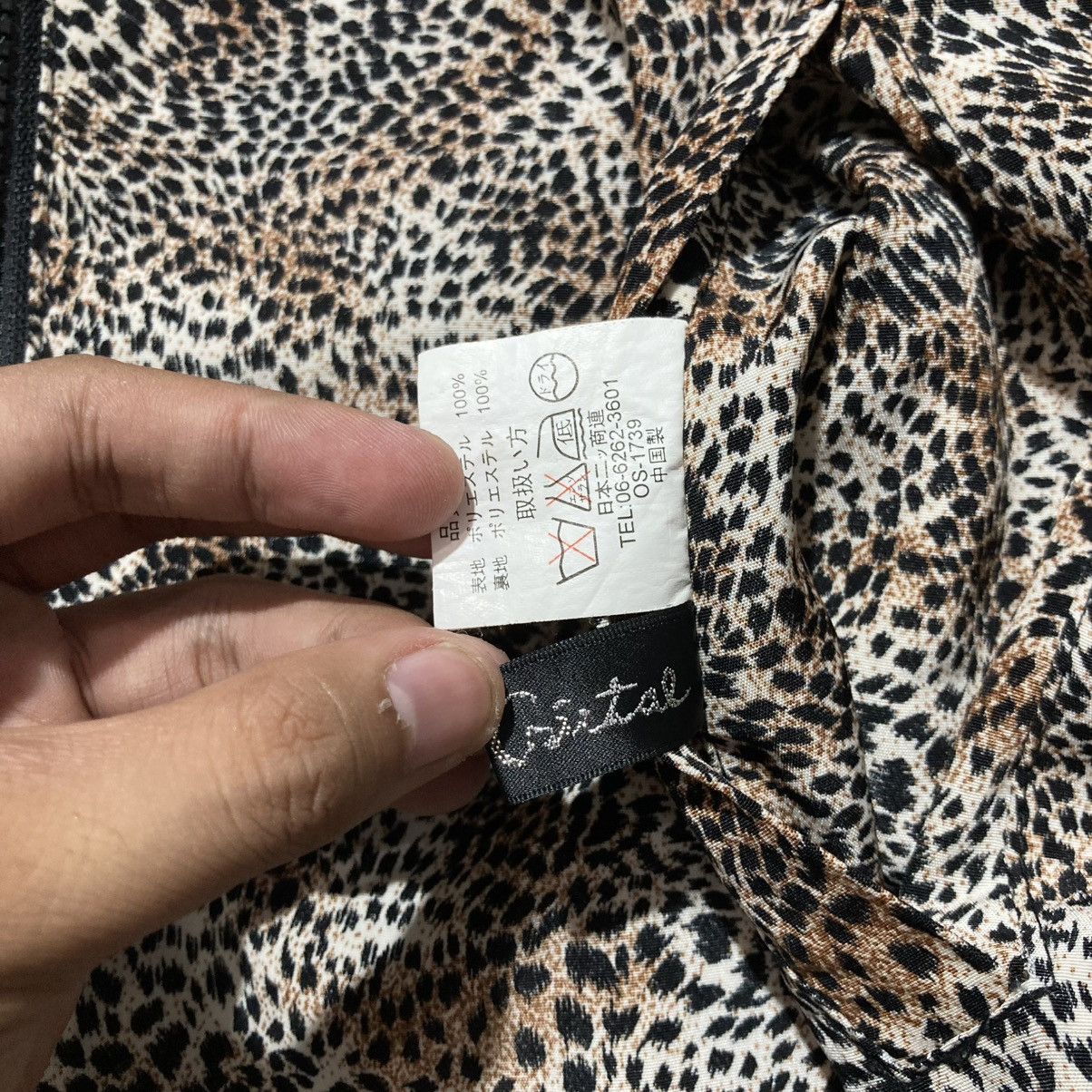 Hysteric Glamour 2000s Hysteric Glamour Style Leopard Motif Reversible Jacket Size US XL / EU 56 / 4 - 23 Thumbnail