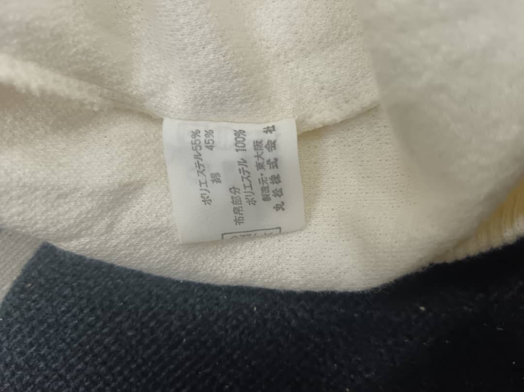 Italia Independent 💥BEST OFFER💥MARIO GIOGI ITALY SINGLE POCKET SWEATSHIRT Size US M / EU 48-50 / 2 - 12 Thumbnail