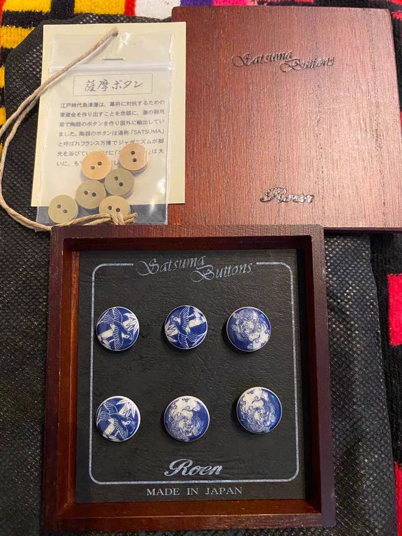 Roen Roen Satsuma Handmade Buttons K11 Size ONE SIZE - 2 Thumbnail