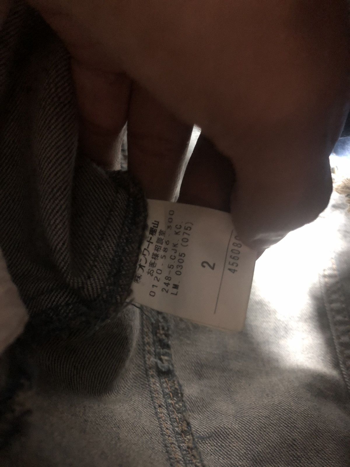 Michael Kors MICHAEL KORS Denim Jacket Coat Size S / US 4 / IT 40 - 6 Thumbnail