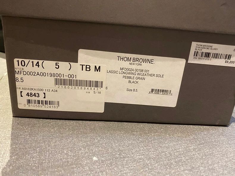 Thom Browne Thom Browne Black leather shoes Size US 8.5 / EU 41-42 - 2 Thumbnail