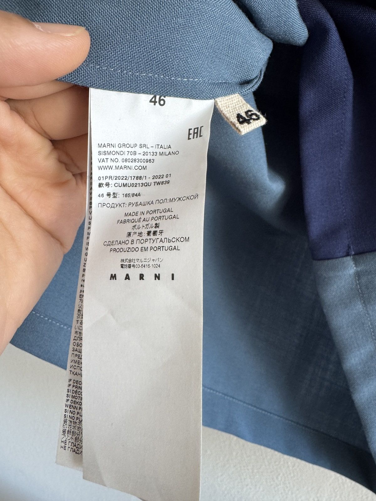 Marni Marni short sleeve color-block button up T Size US S / EU 44-46 / 1 - 4 Thumbnail