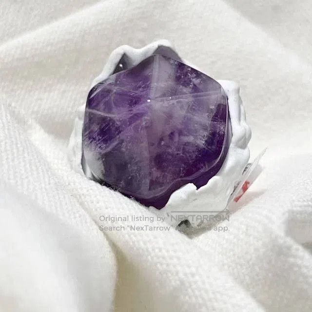 Dior Dior x Daniel Arsham Cracked Amethyst Ring. Size ONE SIZE - 4 Thumbnail