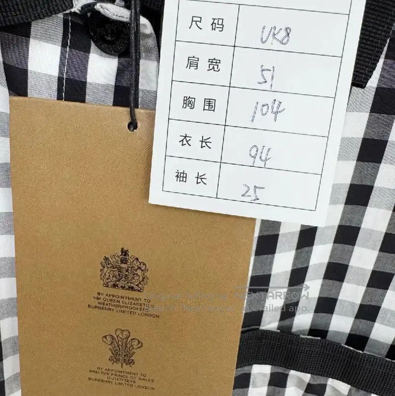 Burberry Burberry L Size Summer Checkered Dress. Size L / US 10 / IT 46 - 5 Thumbnail