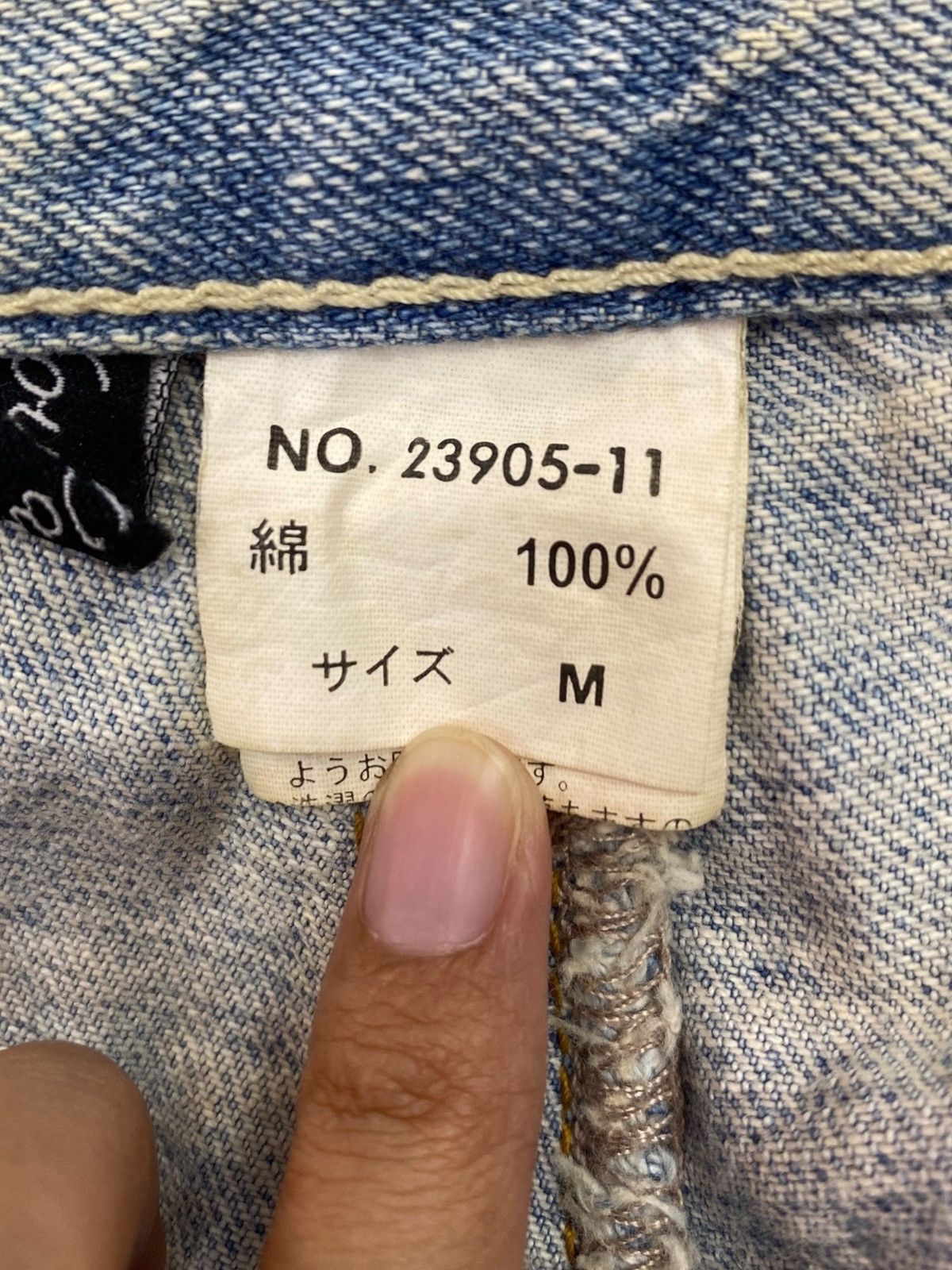 Japanese Brand Japanese Brand Faded Light Wash Style Buckle Back Jeans Size US 31 - 10 Thumbnail