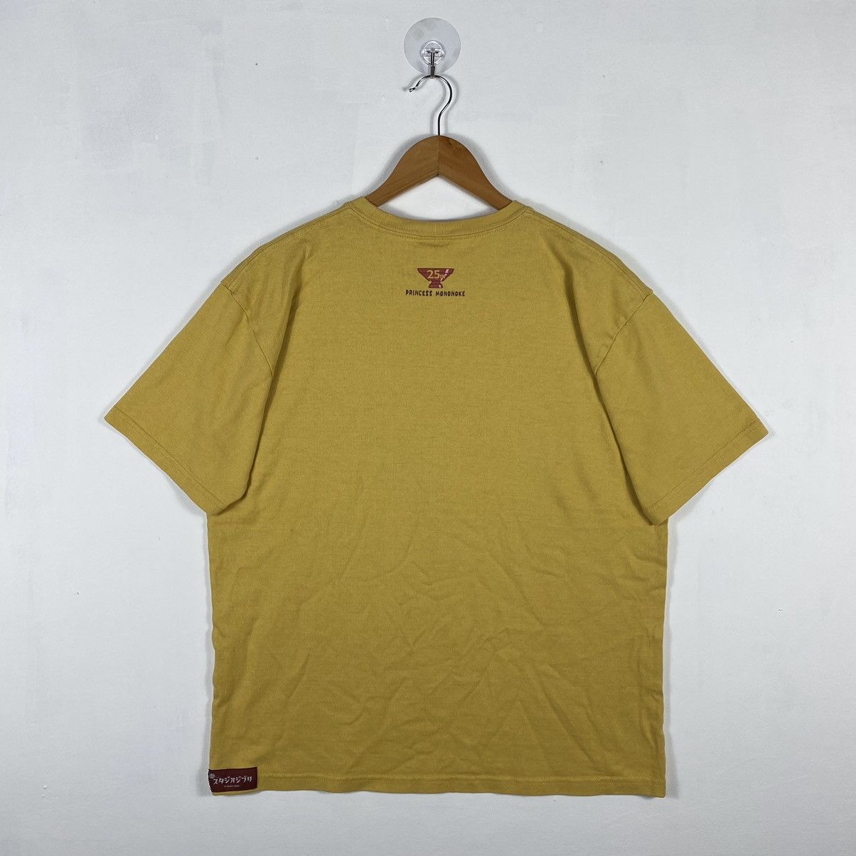Anime PRINCESS MONONOKE YAKUL Studio Ghibli Hayao Miyazaki Tee Size US XL / EU 56 / 4 - 5 Thumbnail