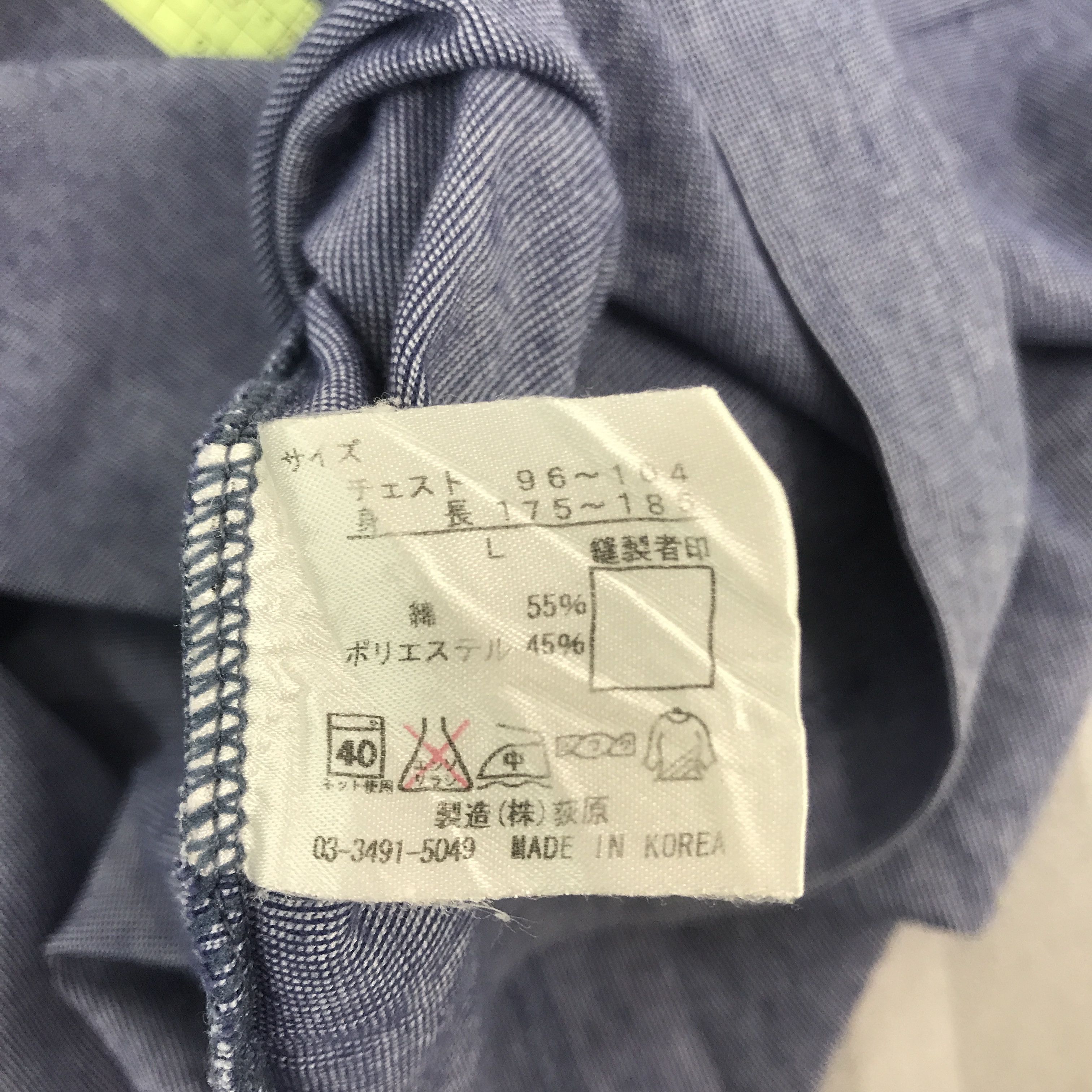Vintage × Yves Saint Laurent Vintage Yves Saint Laurent Small logo Short Sleeve T-shirt Size US L / EU 52-54 / 3 - 9 Thumbnail
