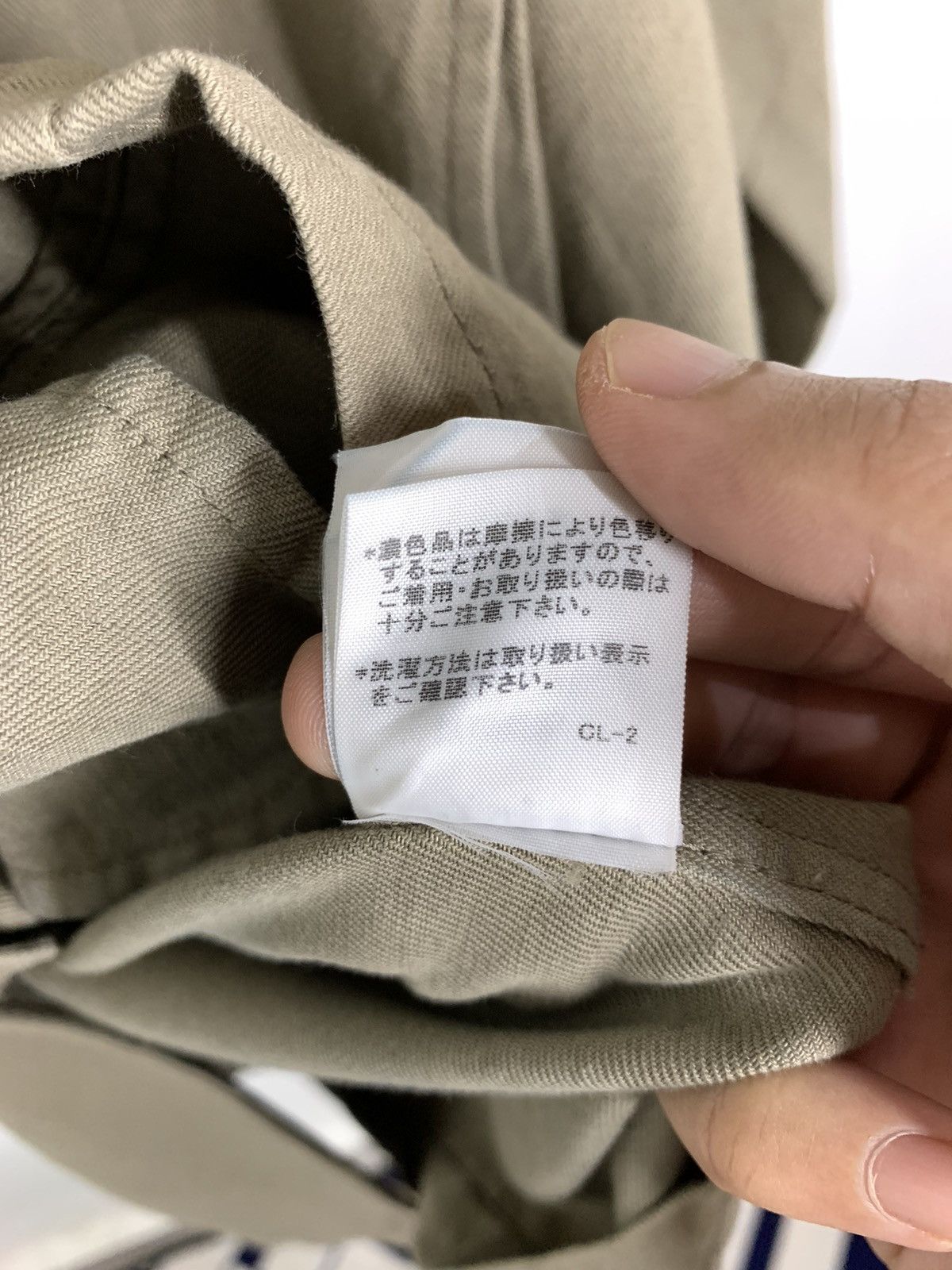Designer × Issey Miyake × Zucca Vintage Issey Miyake Zucca Jacket Size US S / EU 44-46 / 1 - 8 Thumbnail