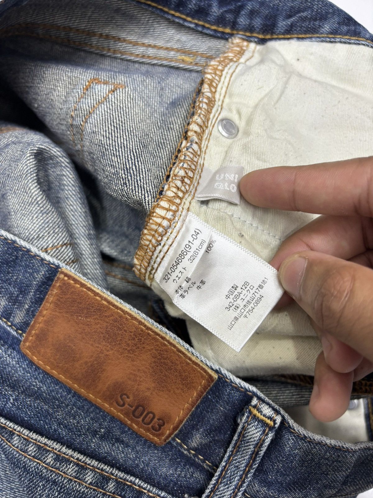 Kapital Vintage Uniqlo S-003 Japan Distressed Denim Jeans Size US 33 - 11 Thumbnail