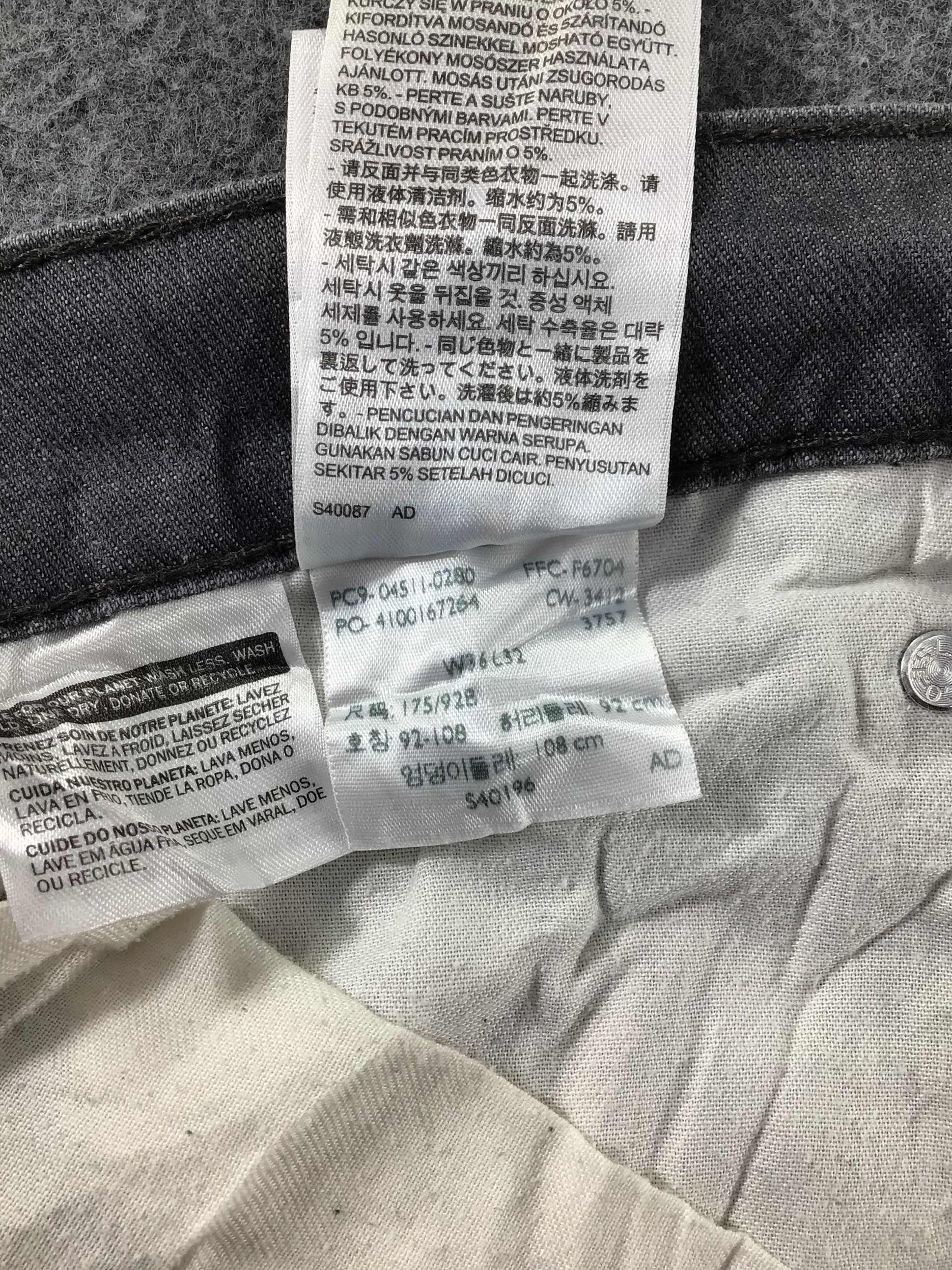 Levi's Vintage Levis 511 Jeans-J609 Size US 36 / EU 52 - 11 Thumbnail