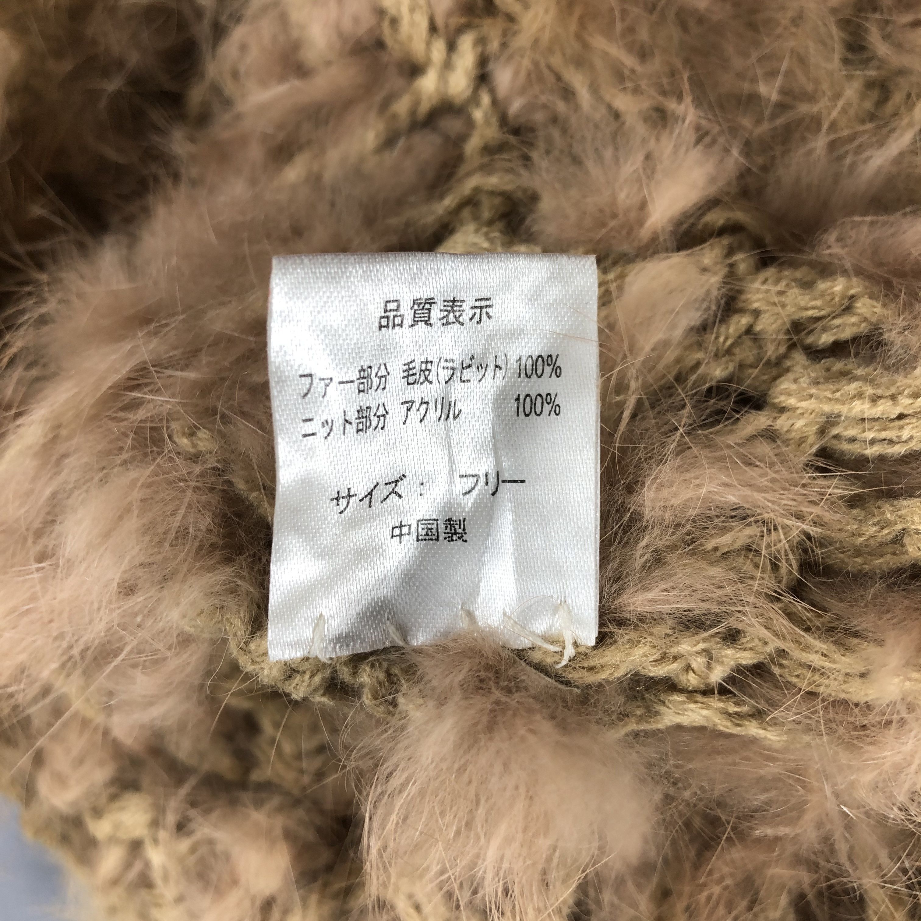 Japanese Brand Japanese Brand Faux Fur Beanie Size ONE SIZE - 4 Thumbnail
