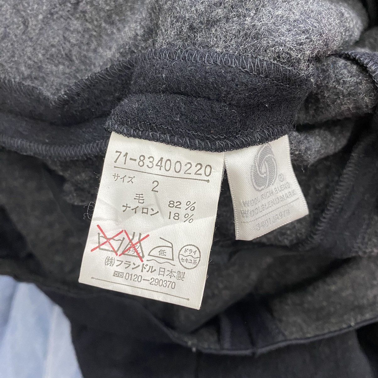 Japanese Brand × Yohji Yamamoto INED By YOHJI YAMAMOTO Japanese Brand Black Wool Coat Jacket Size S / US 4 / IT 40 - 6 Thumbnail