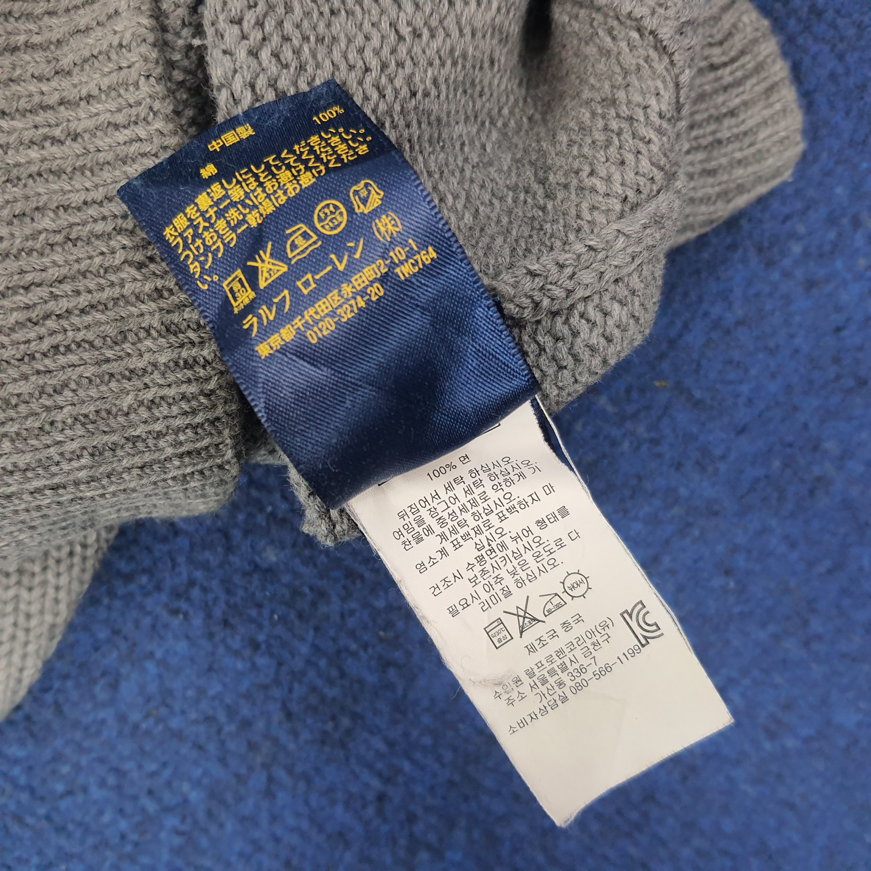 Polo Ralph Lauren Vintage POLO Ralph Lauren Zipper Knitwear C245N12 Size US XS / EU 42 / 0 - 7 Thumbnail