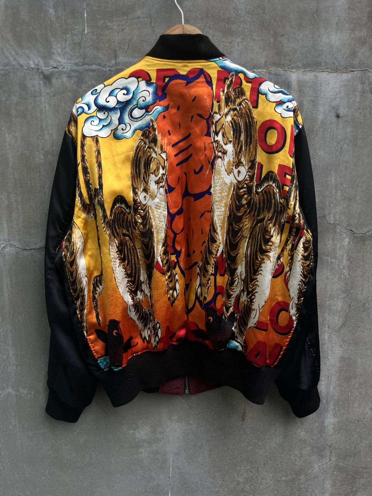 Kansai Yamamoto Tiger Bamboo Reversible Jacket Size US L / EU 52-54 / 3 - 1 Thumbnail