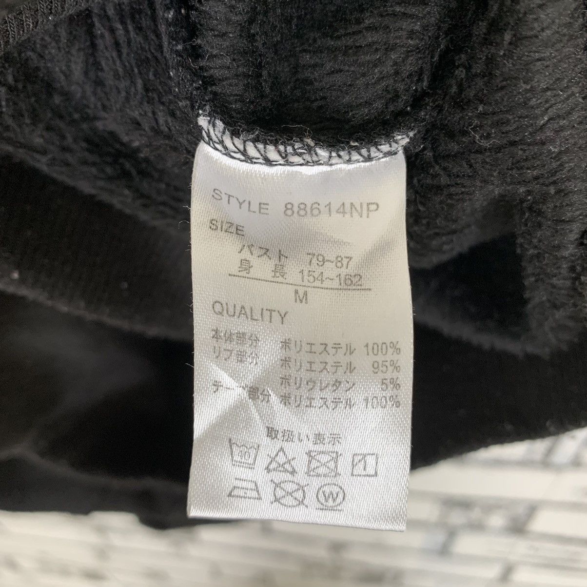 Playboy × Psycho Bunny Playboy Bunny American Lifestyle Streetwear Brand Sweatshirt Size US M / EU 48-50 / 2 - 8 Thumbnail