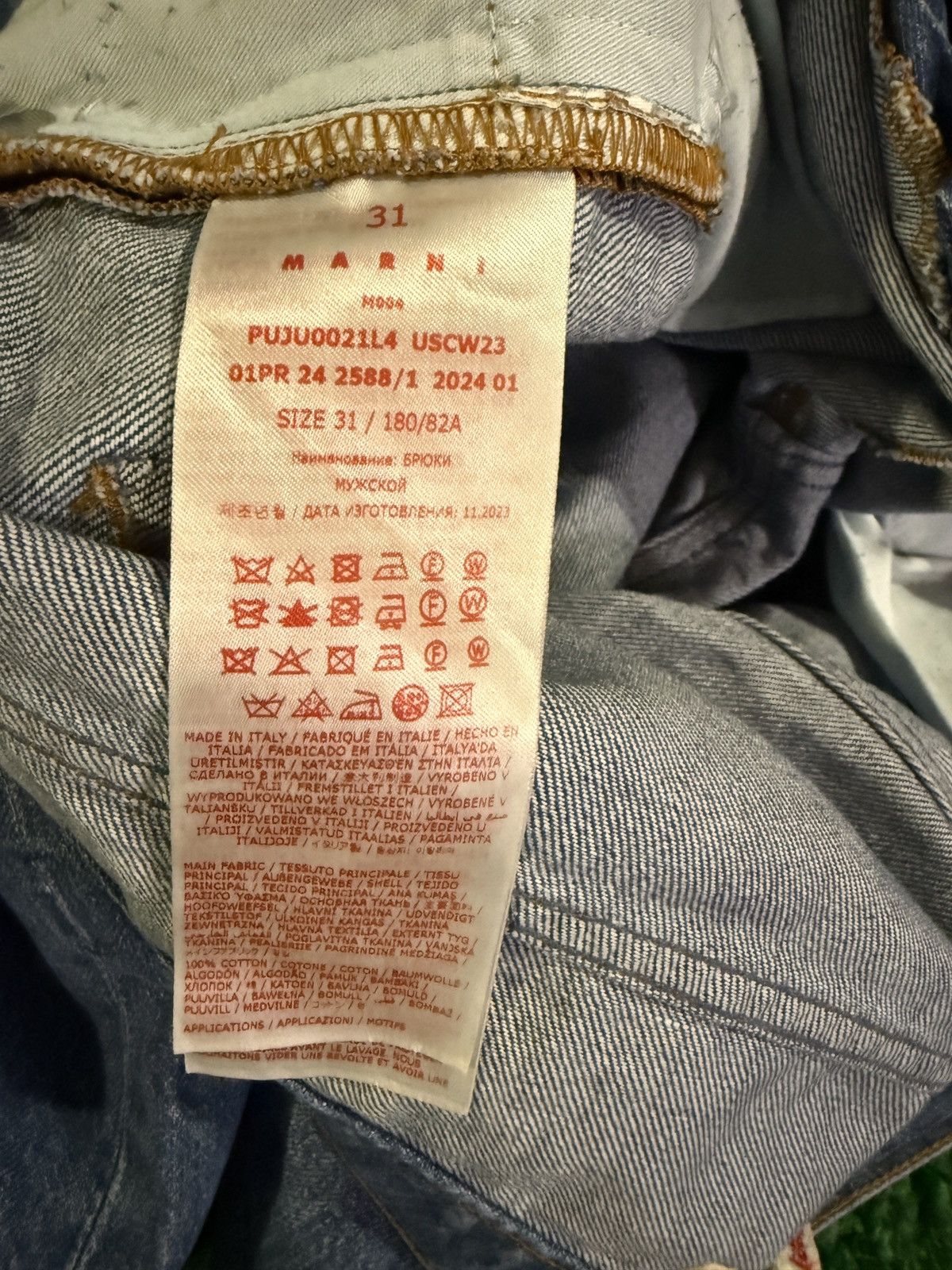 Marni Marni 24ss Mohair Patch Jeans Size US 31 - 5 Thumbnail