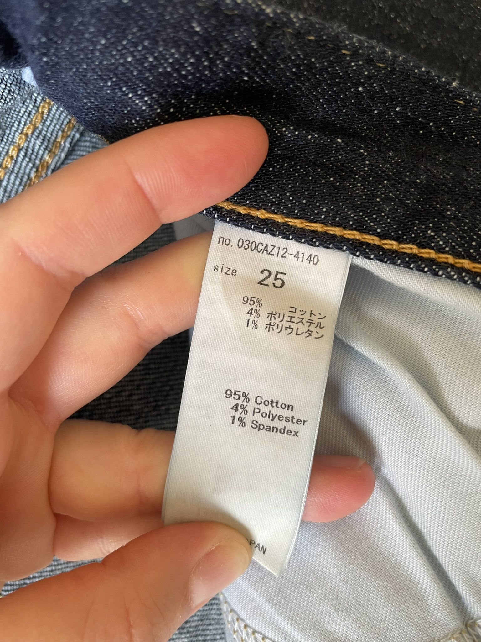 Other SLY Japan High Waist Straight Jeans Size 25" / US 0 / IT 36 - 5 Thumbnail