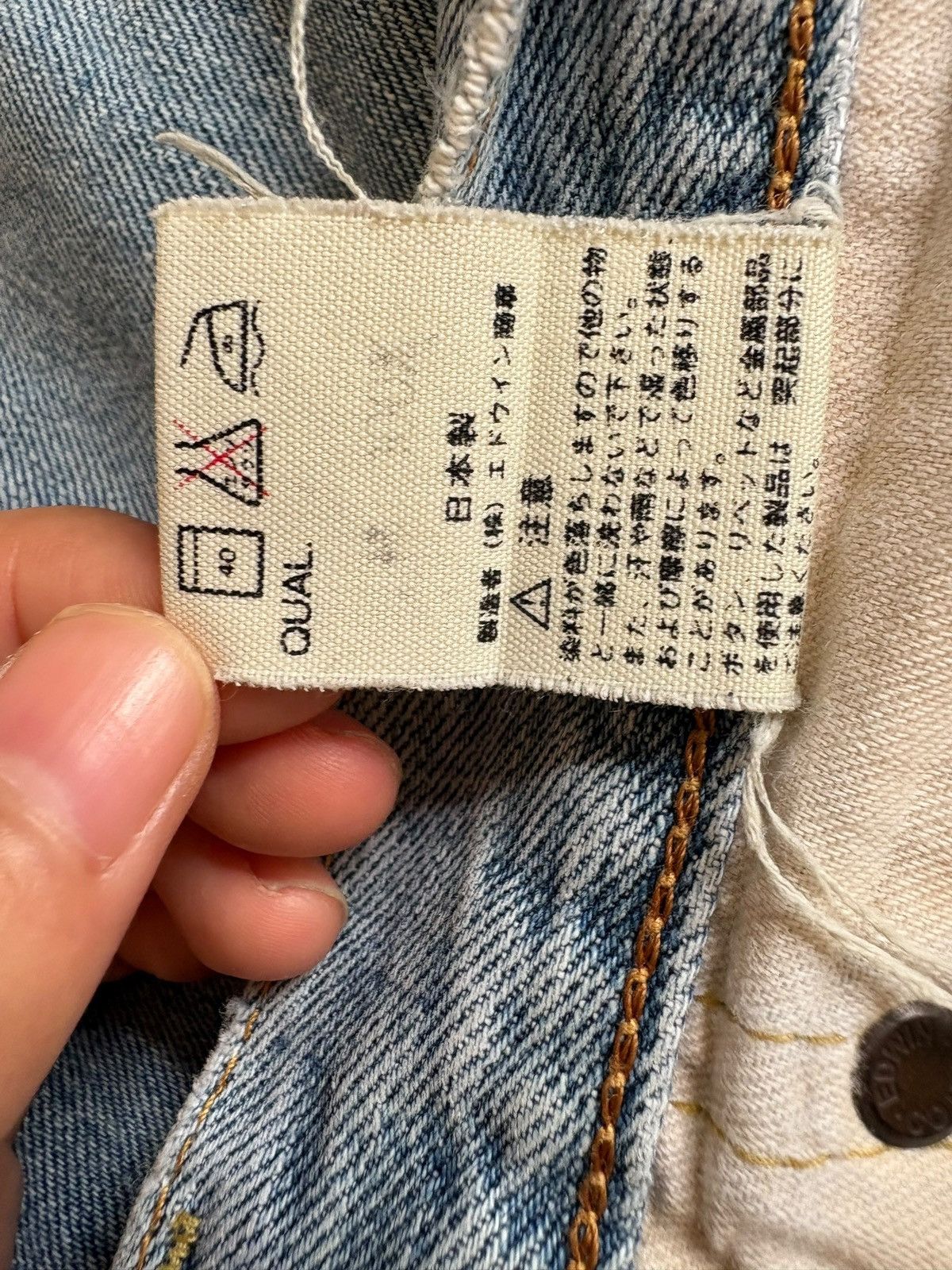 Edwin × Japanese Brand Vintage Edwin 505 X Selvedge Faded Wash Rip Baggy Jeans Size US 32 / EU 48 - 12 Thumbnail