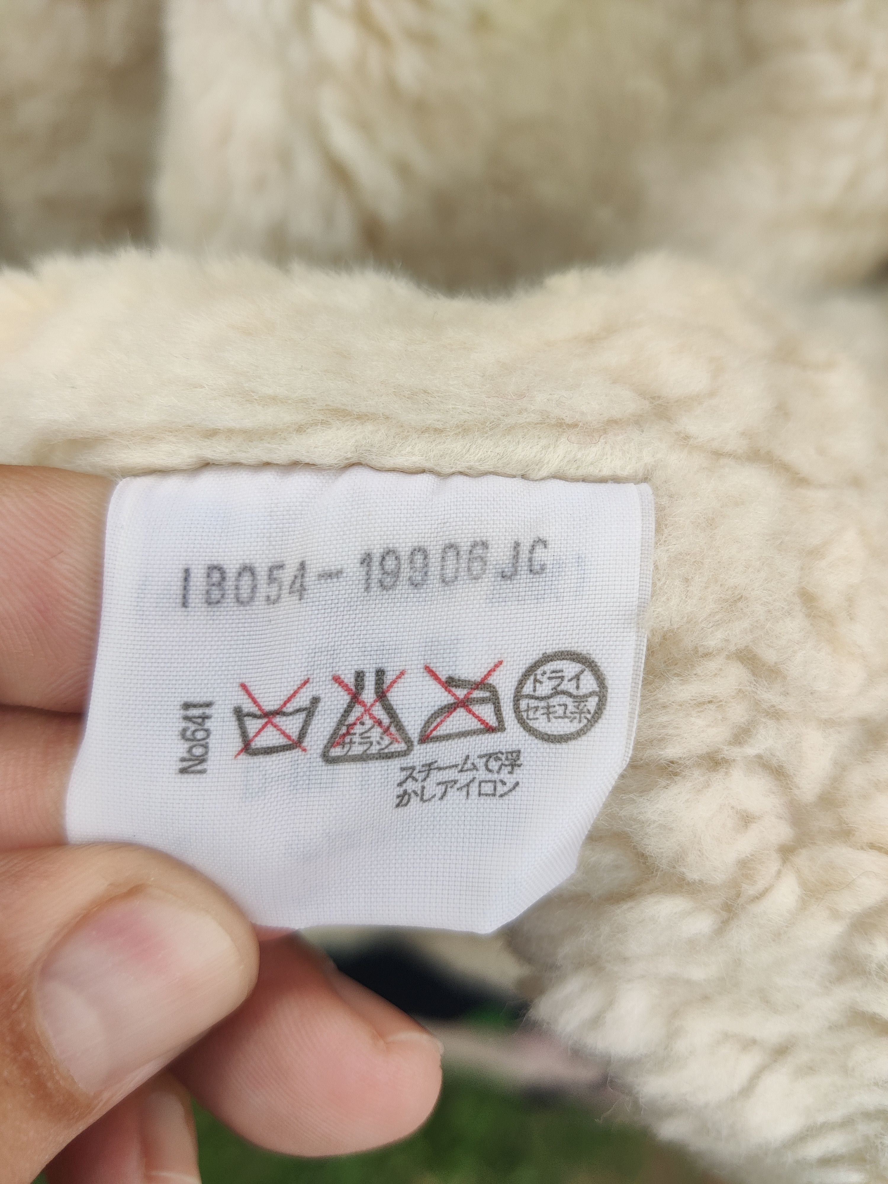 Japanese Brand Vintage Archival Voxel AOP Sherpa Lined Knit Hoodie Jacket Size US M / EU 48-50 / 2 - 10 Thumbnail