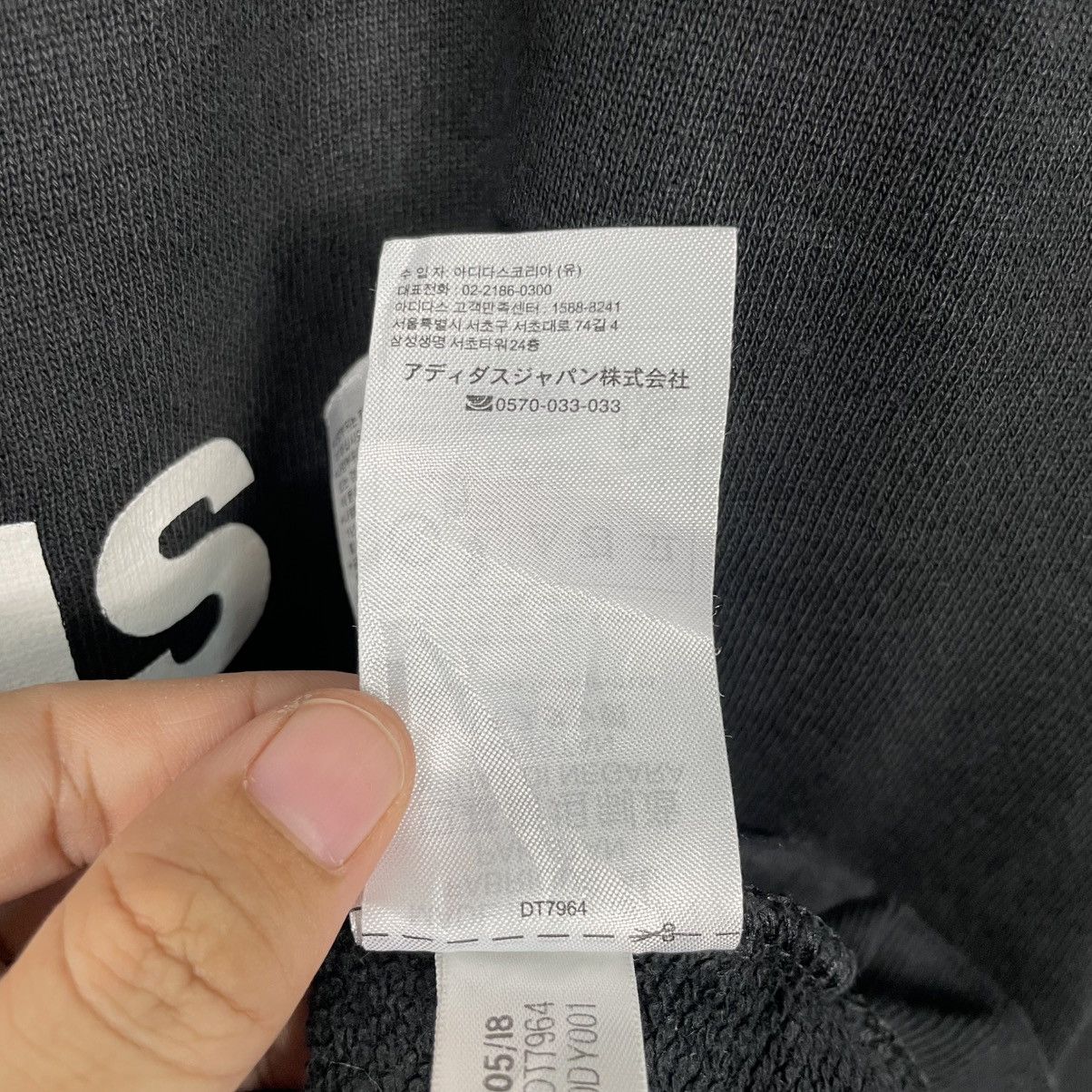 Adidas Adidas Big Logo Pullover Hoodie Size US M / EU 48-50 / 2 - 20 Thumbnail