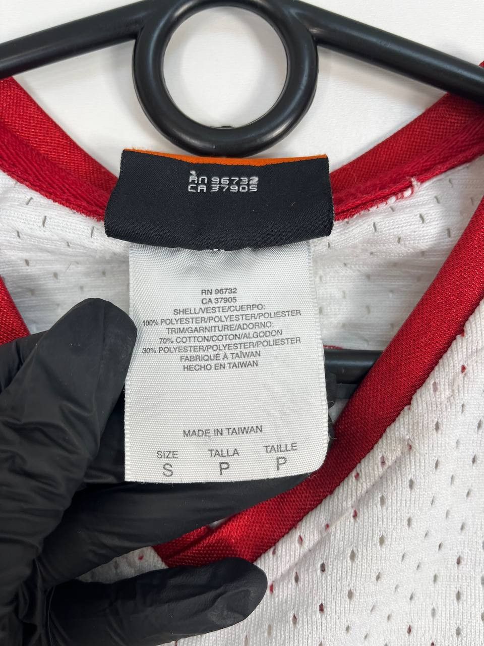 Other And1 Hot Sauce Basketball 2003 Jersey White Size S Size US S / EU 44-46 / 1 - 4 Thumbnail