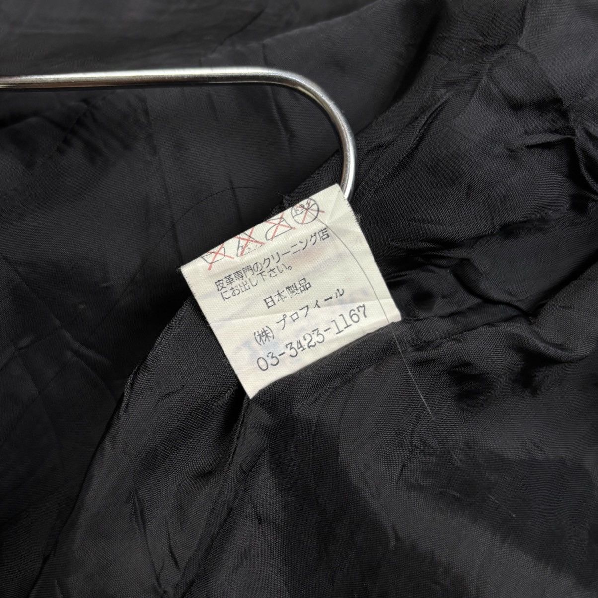 Ekam 2000s 7 Cross - Vkei Style Leather Jacket Size US M / EU 48-50 / 2 - 10 Thumbnail