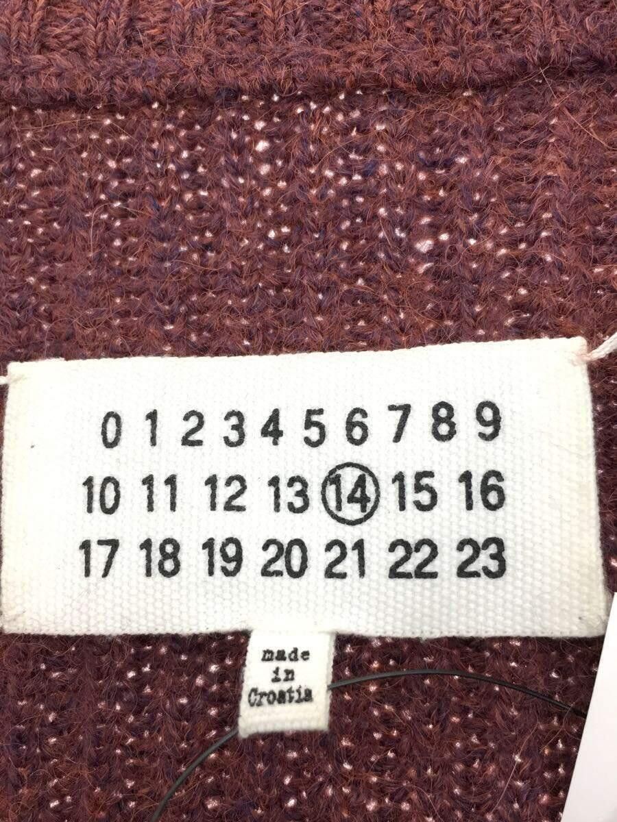 Maison Margiela Full Zip Ribbed Wool Knit Sweater Size US S / EU 44-46 / 1 - 4 Thumbnail
