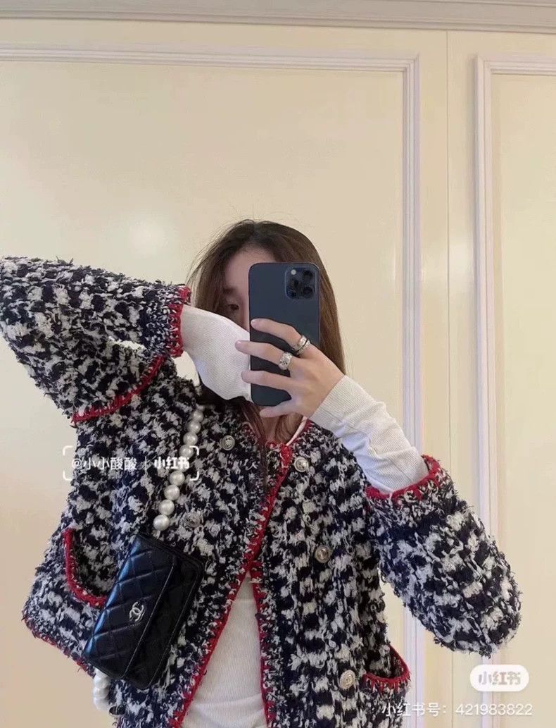 Chanel Chanel 21C jacket 2504-Nextarrow Size XXS / US 00 / IT 34 - 9 Thumbnail