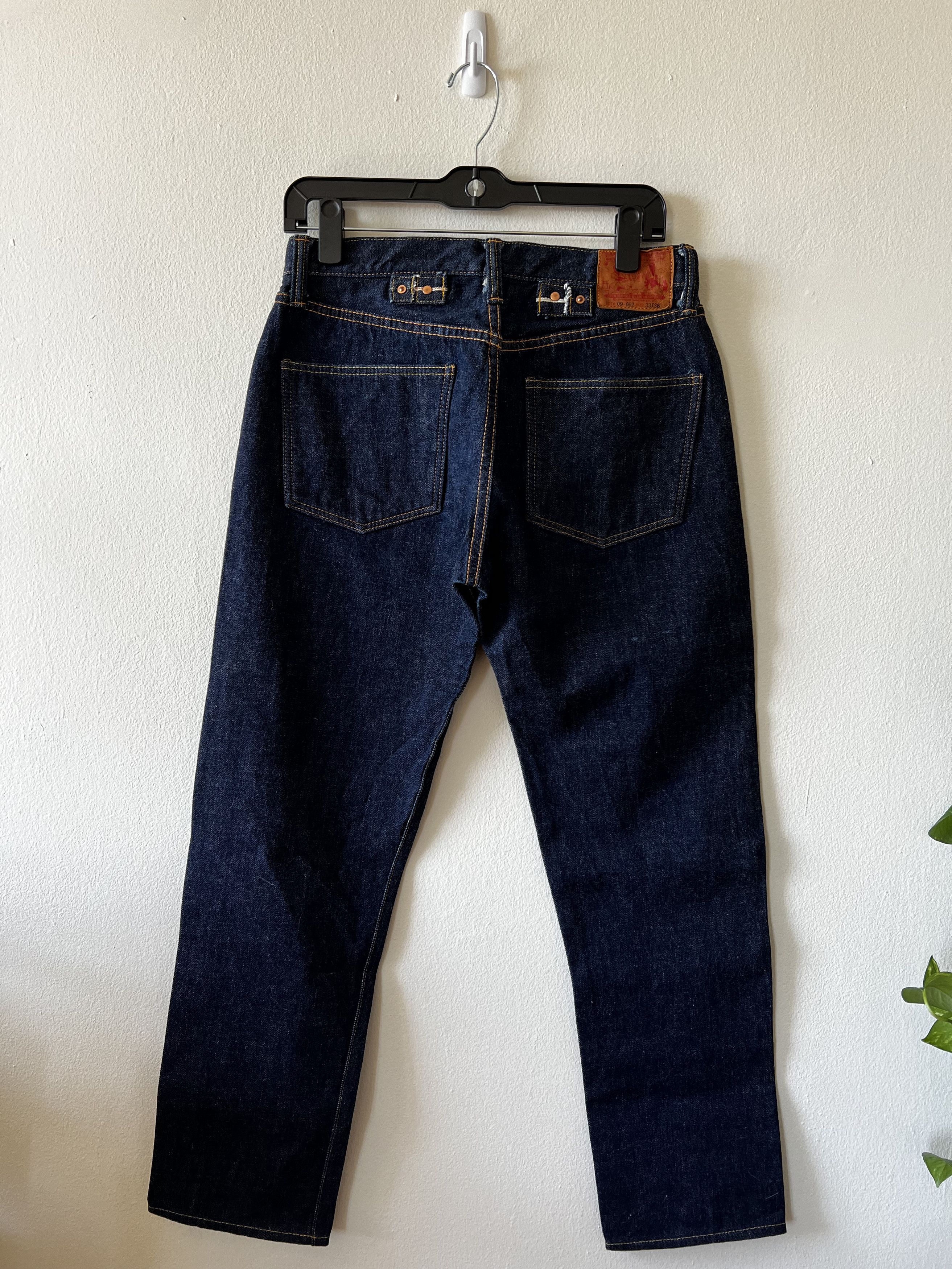 Samurai Jeans Samurai Selvedge Relaxed Fit Jeans Size US 28 / EU 44 - 2 Thumbnail