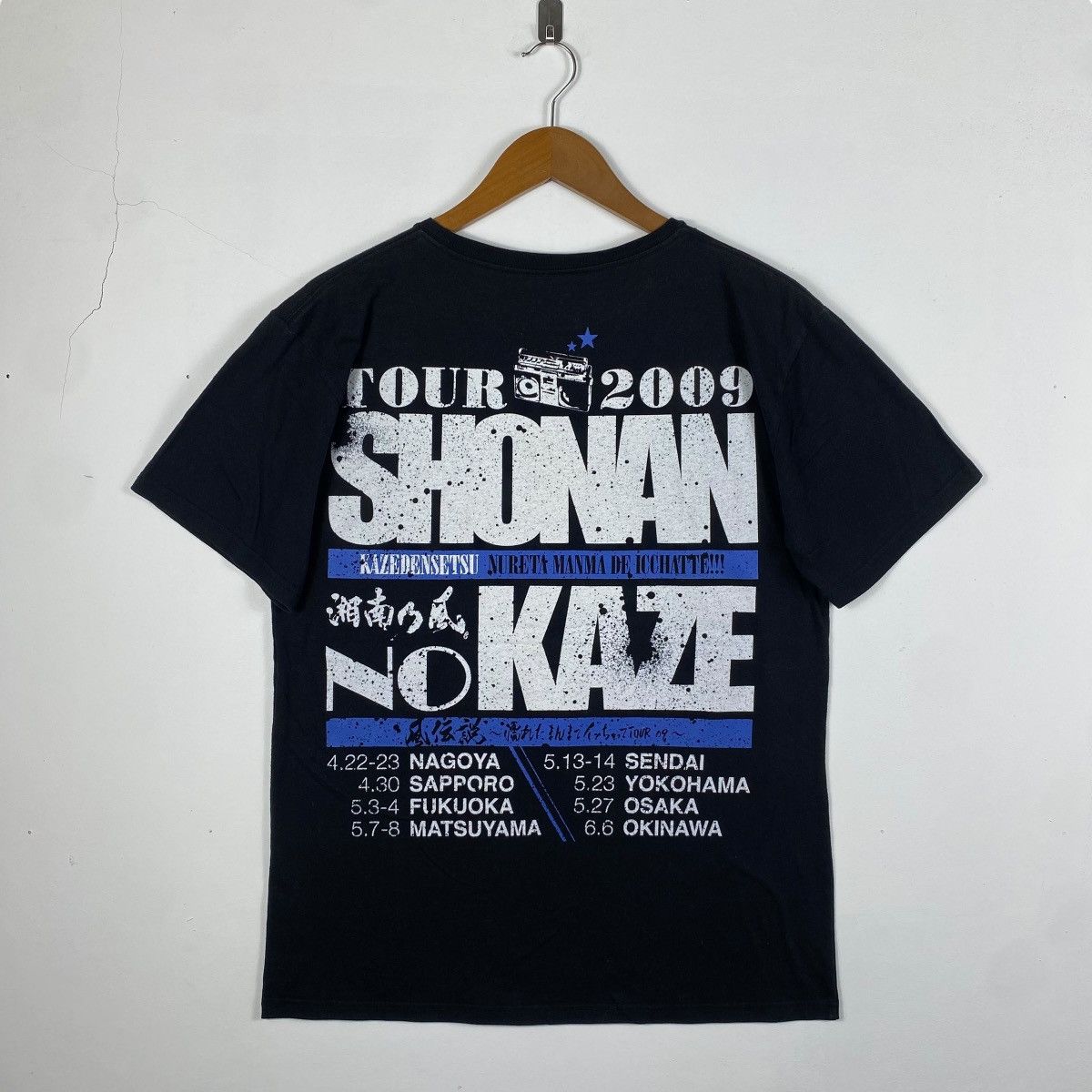 Band Tees × Japanese Brand × Vintage KAZE Densetsu-Nureta Manma De Iccha Tte Tour 2009 Tee Shirt Size US L / EU 52-54 / 3 - 5 Thumbnail