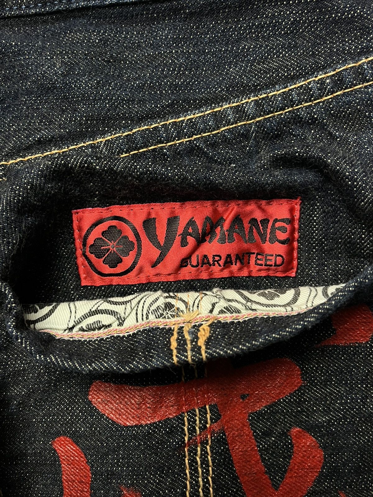 Evisu Yamane Industries - Evisu Split-Leg Selvedge Denim Jeans Size US 36 / EU 52 - 5 Thumbnail