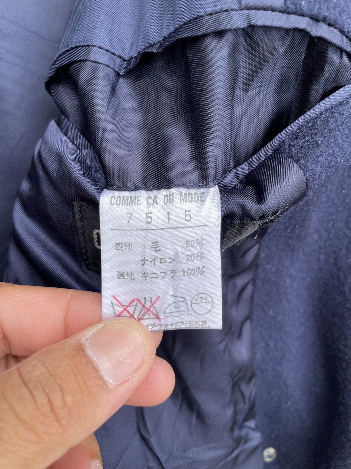 Japanese Brand 🔥Accept Binding🔥 Comme Ca Du Mode Navy Blue Wool Overcoat Size US S / EU 44-46 / 1 - 8 Thumbnail