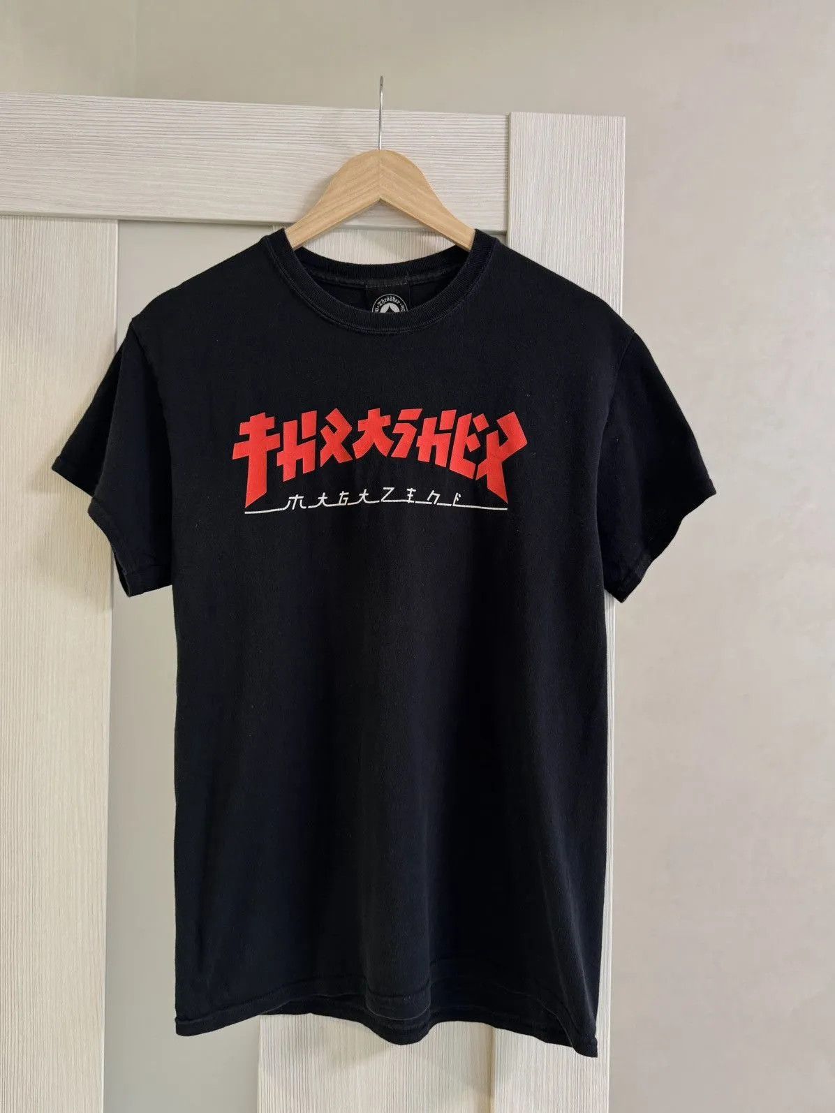 Thrasher THRASHER Japanese Font Spell Out Stussy Size US M / EU 48-50 / 2 - 3 Thumbnail