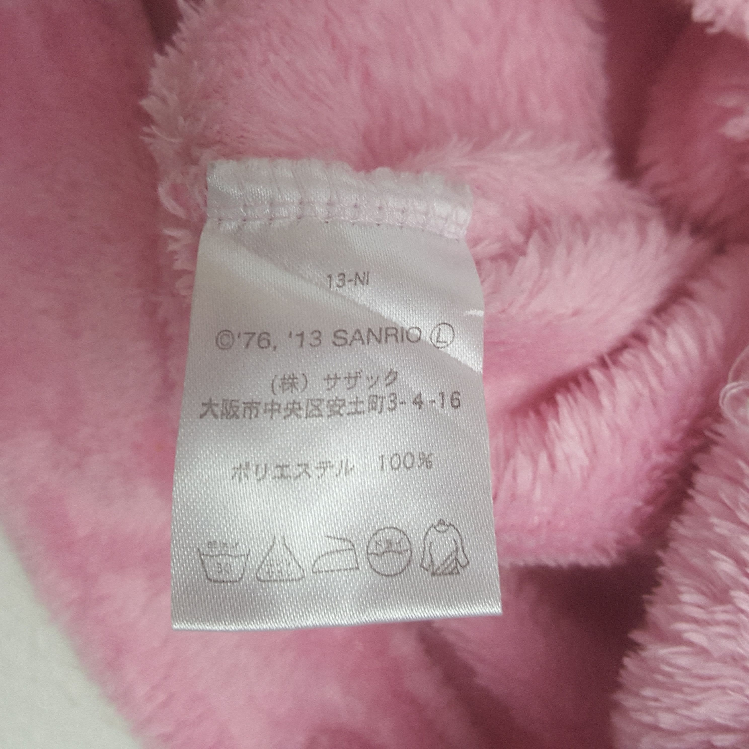 Cartoon Network × Vintage Vintage Hello Kitty Sherpa Zipper Jacket Hoodies Size S / US 4 / IT 40 - 9 Thumbnail