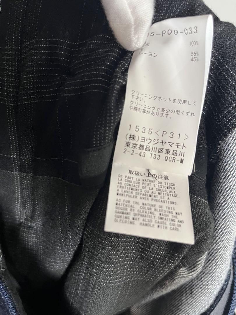 Yohji Yamamoto Yohji Yamamoto Y's for men 24SS denim pants Size US 37 - 9 Thumbnail