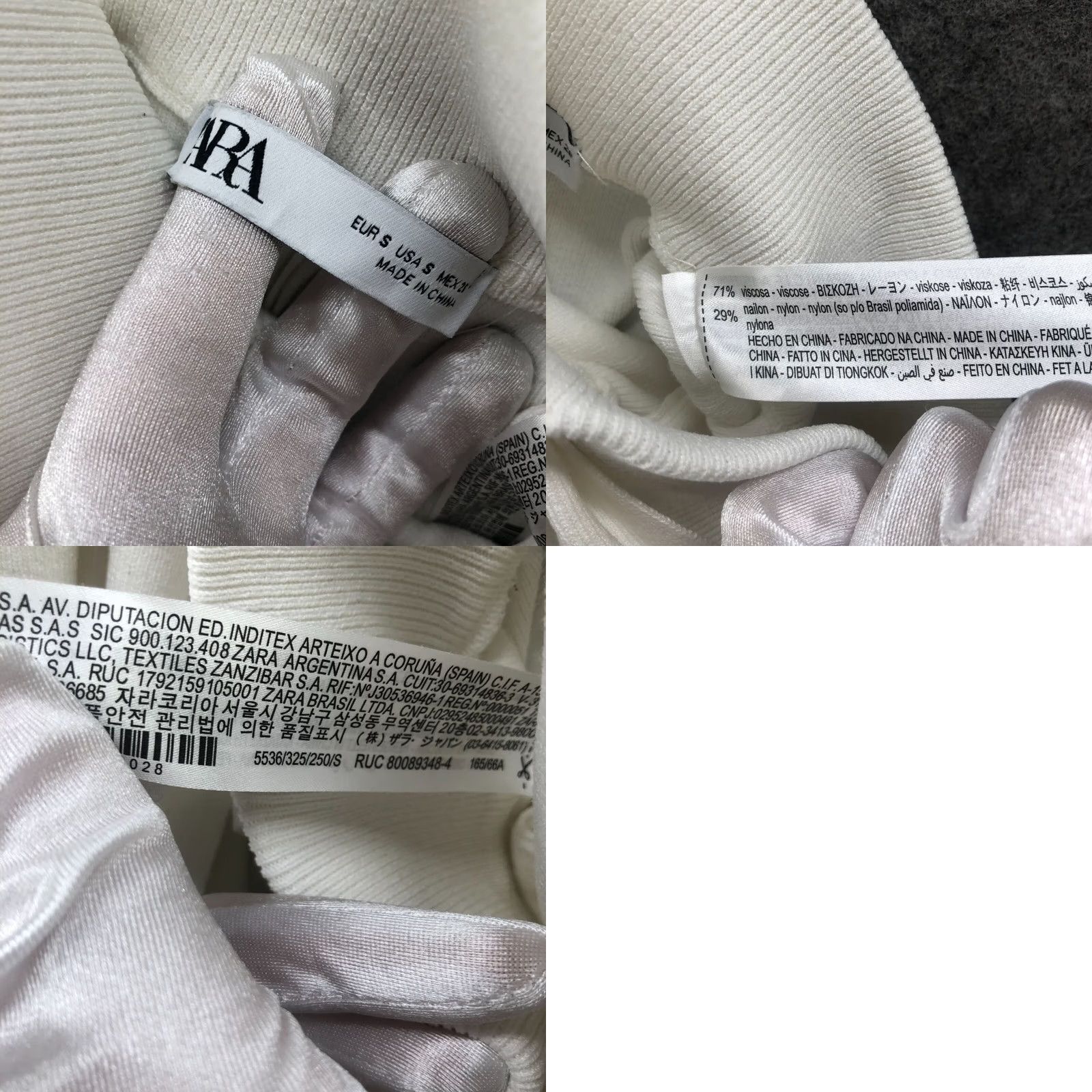 Zara Zara Knit Jogger Pants Womens S White Tie Waist High Rise Knit Front Flat Front Relaxed Comfort Seasonal Fall Winter Spring Mens Womens Girls Boys Size 28" / US 6 / IT 42 - 8 Thumbnail