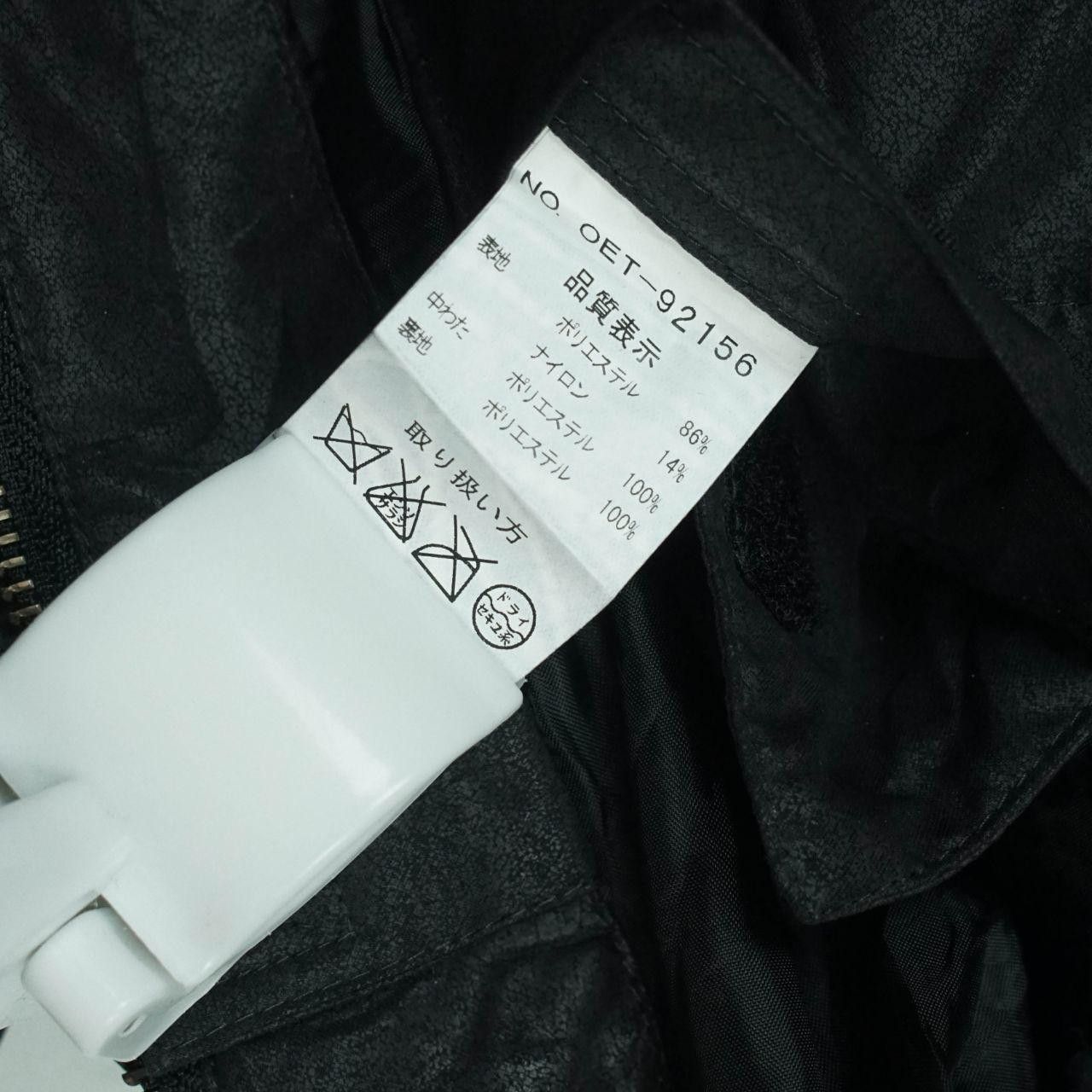Kansai Yamamoto *NoTariff Kansai Yamamoto Zip Up Jacket Size US M / EU 48-50 / 2 - 8 Thumbnail