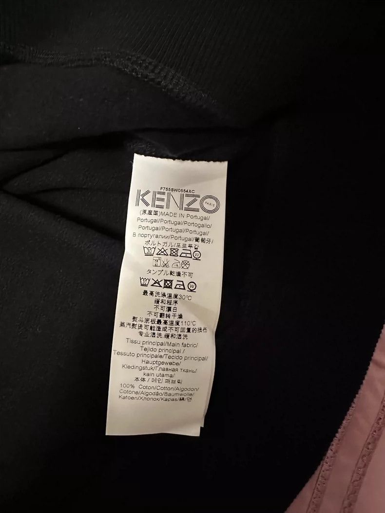 Kenzo KENZO hoodie Size US L / EU 52-54 / 3 - 4 Thumbnail
