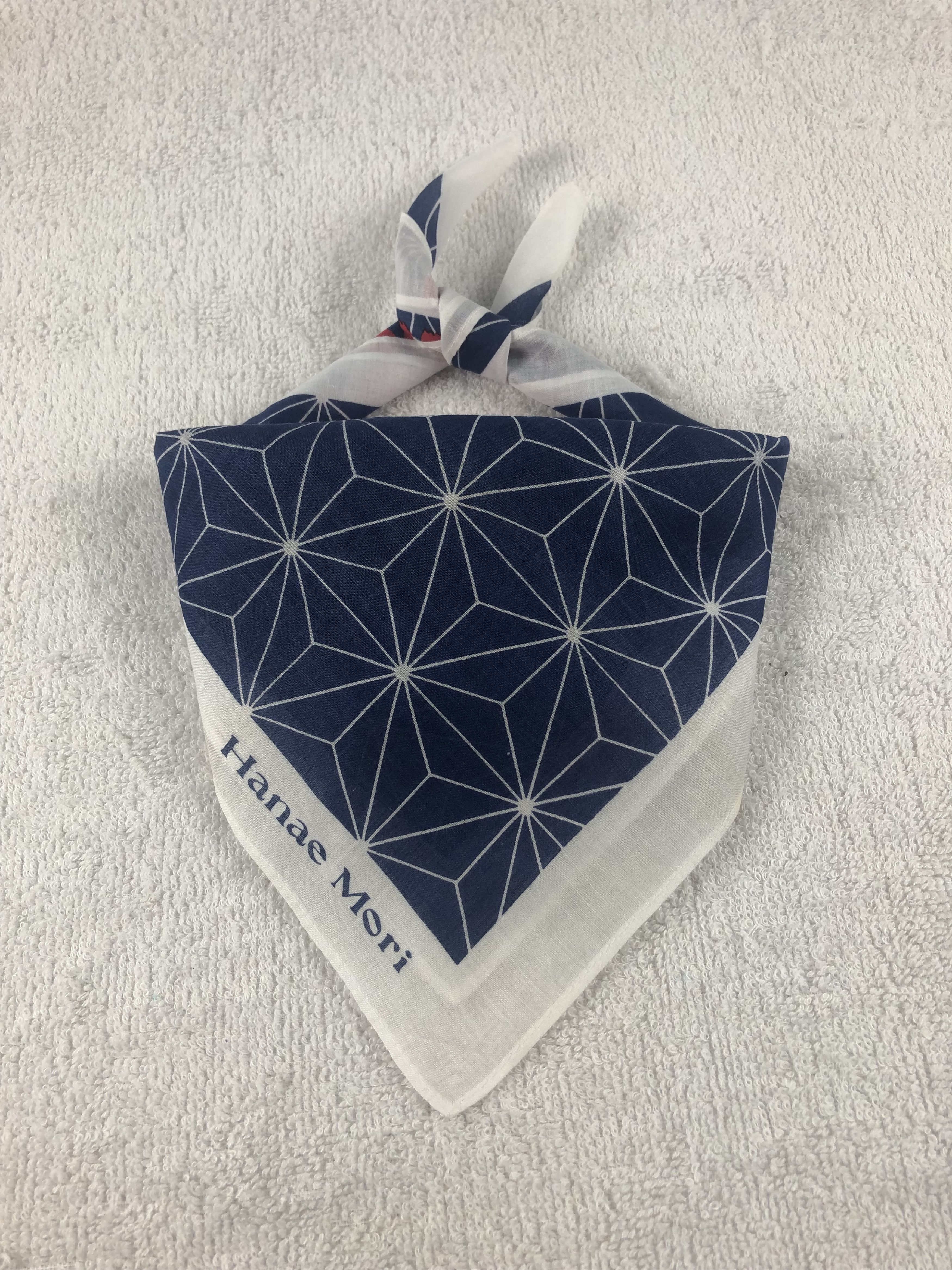 Hanae Mori Hanae Mori Handkerchief / Bandana / Neckerchief Size ONE SIZE - 1 Thumbnail