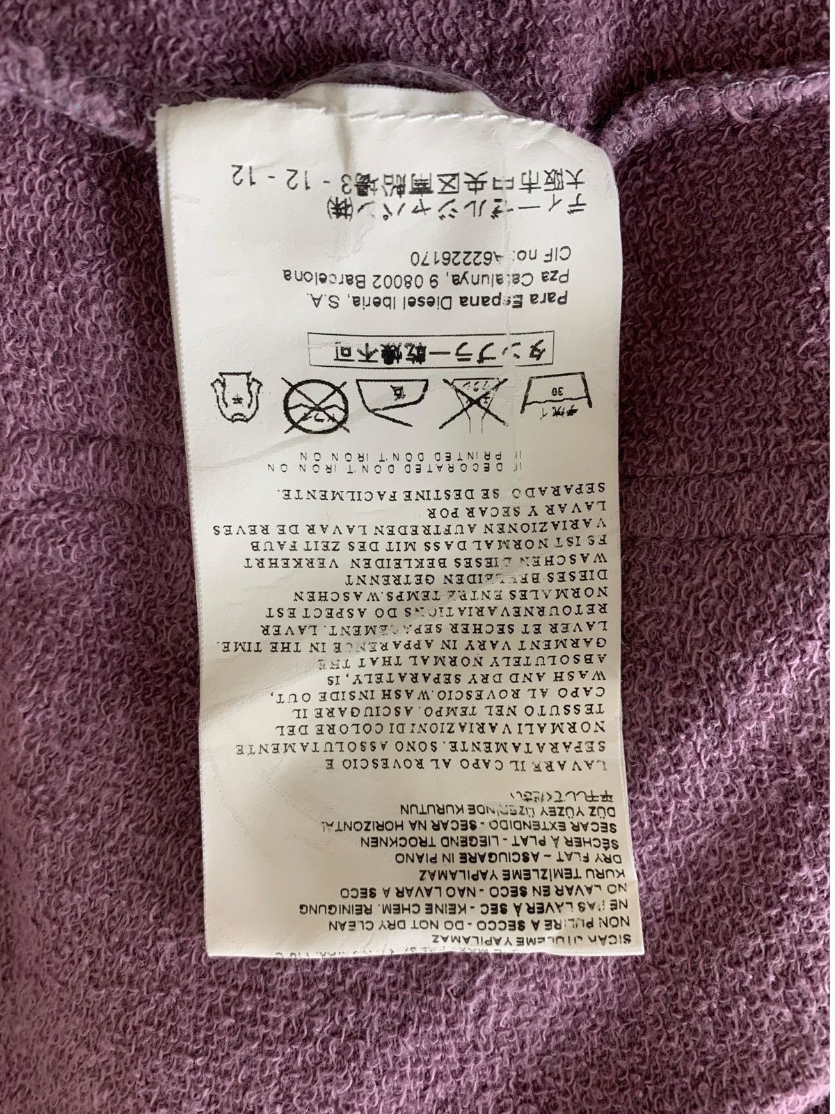 Diesel Diesel Brand Designer StreetWear JapaneseBrand Hodie Jacket Size S / US 4 / IT 40 - 9 Thumbnail