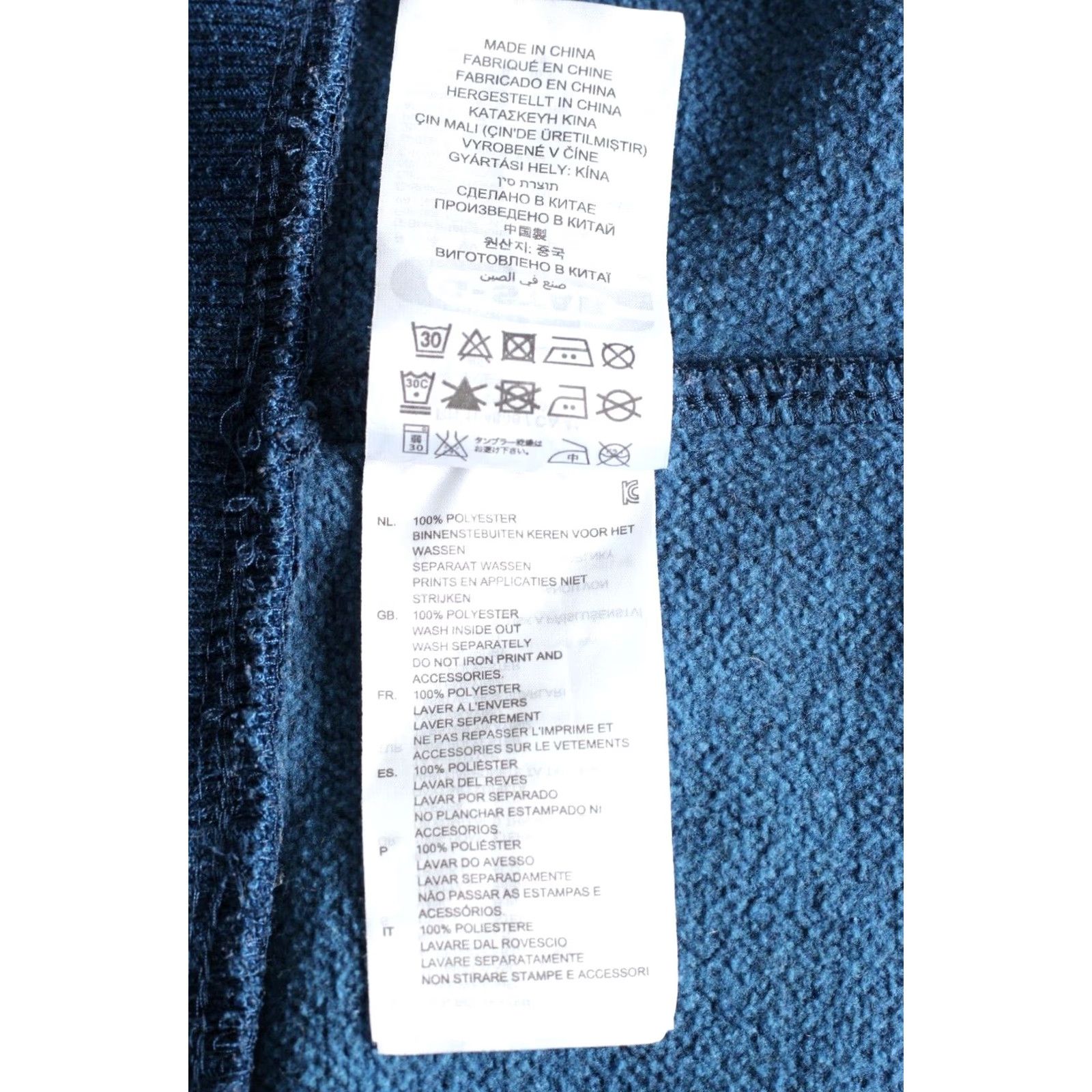 G-Star G-STAR Strummer Hooded Hoodie Sweatshirt Men M Blue VR2604 Hoodie Size US M / EU 48-50 / 2 - 7 Thumbnail