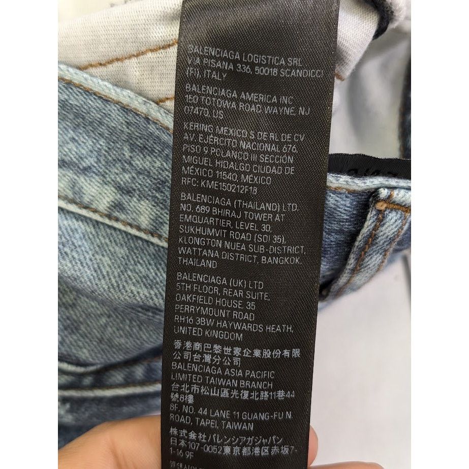 Balenciaga o1rshd1 Baggy Denim Jeans in Blue Size US 30 / EU 46 - 21 Thumbnail