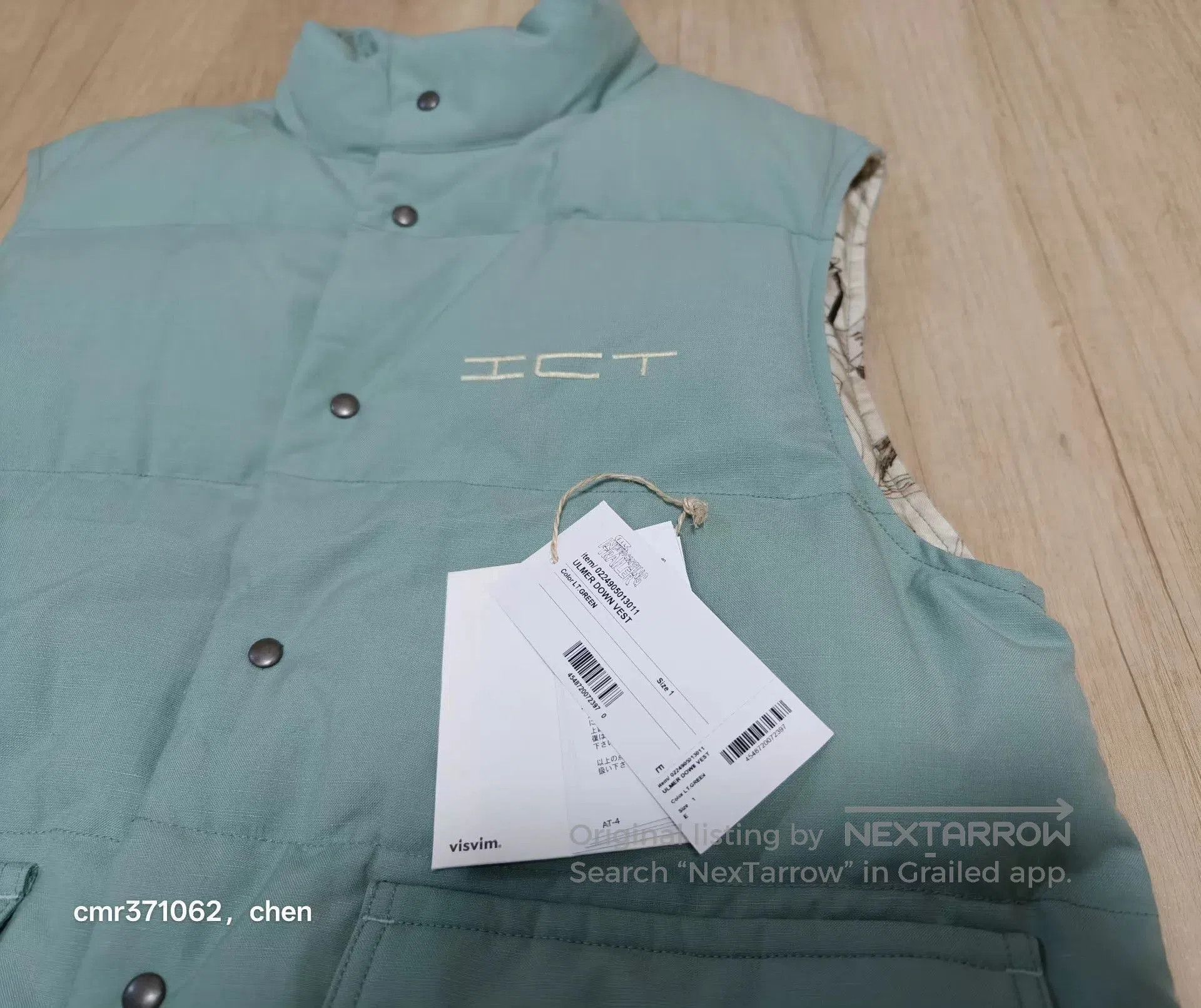 Visvim Green Puffer Vest with Front Pockets . Size US S / EU 44-46 / 1 - 8 Thumbnail