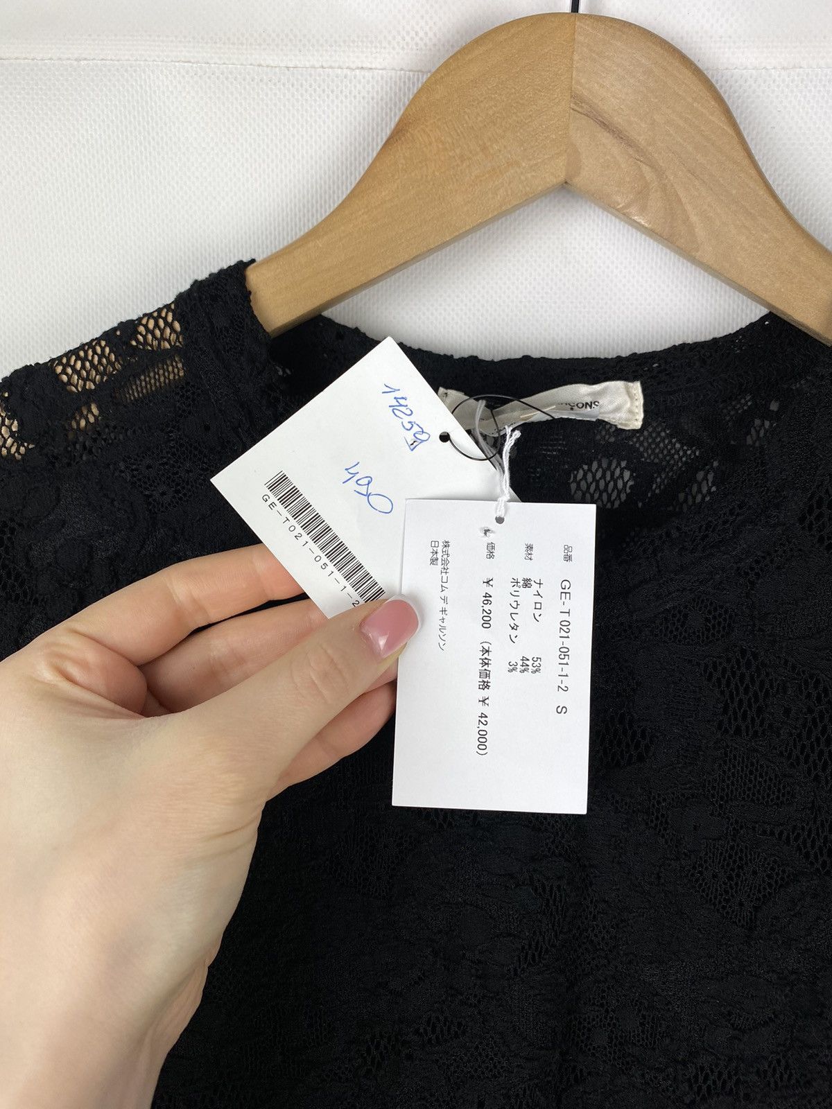 Comme des Garcons BNWT! Comme Des Garçons floral lace long sleeve top tunic Size S / US 4 / IT 40 - 10 Thumbnail