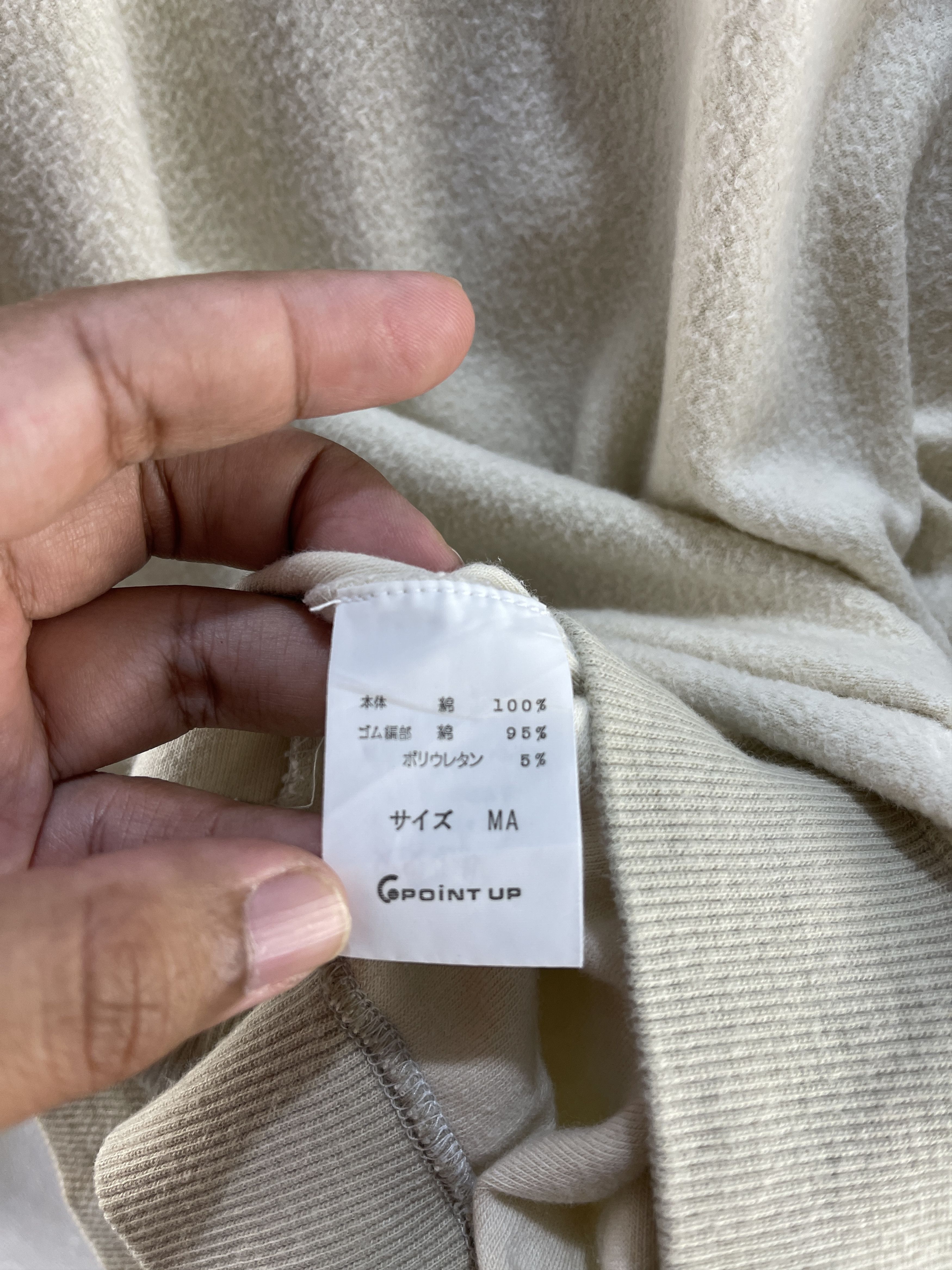 Hai Sporting Gear Vintage Mens Hai Sporting Gear Sweatshirt Size US M / EU 48-50 / 2 - 10 Thumbnail